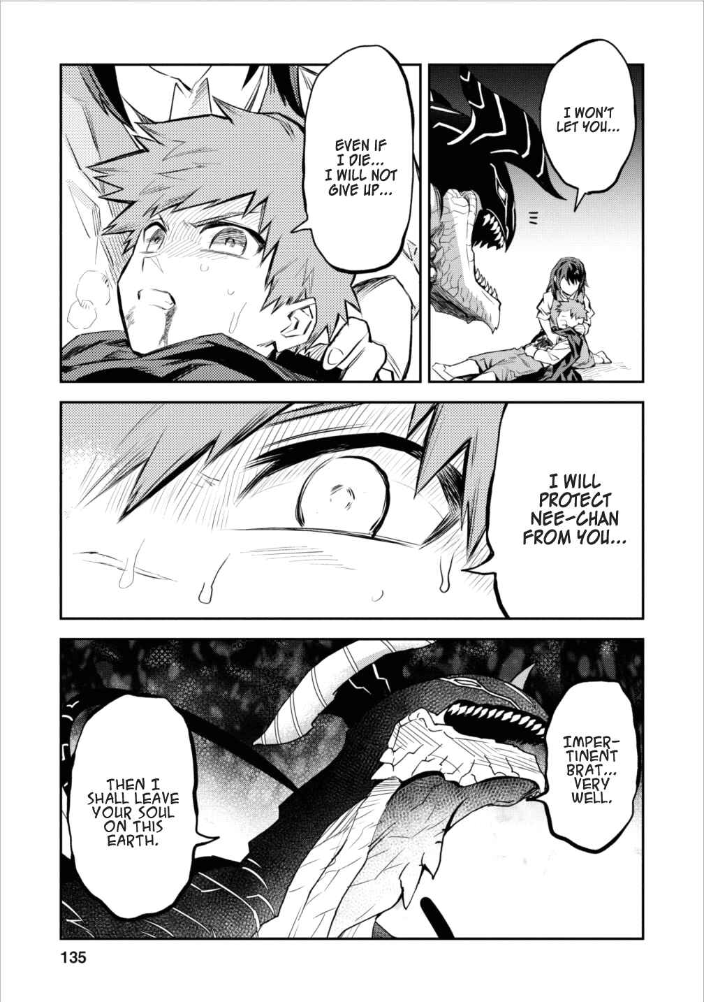 Page 17 Chapter 5 Nomin Kanren no Sukiru Bakka Agetetara Nazeka Tsuyoku Natta