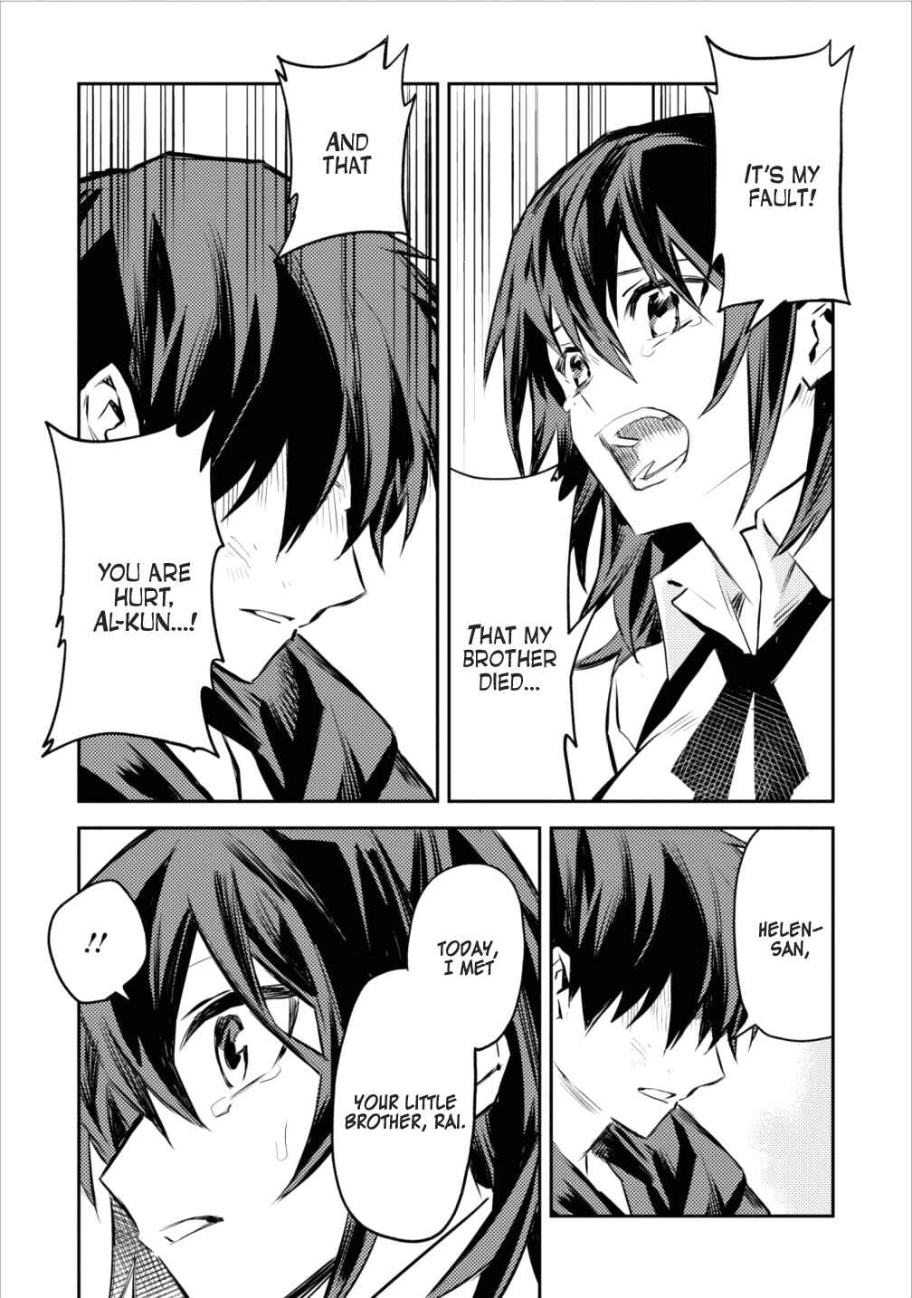 Page 31 Chapter 5 Nomin Kanren no Sukiru Bakka Agetetara Nazeka Tsuyoku Natta