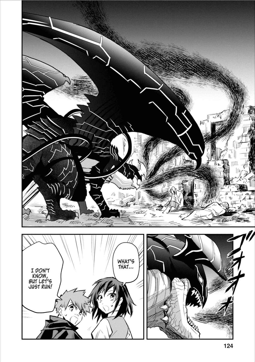 Page 6 Chapter 5 Nomin Kanren no Sukiru Bakka Agetetara Nazeka Tsuyoku Natta