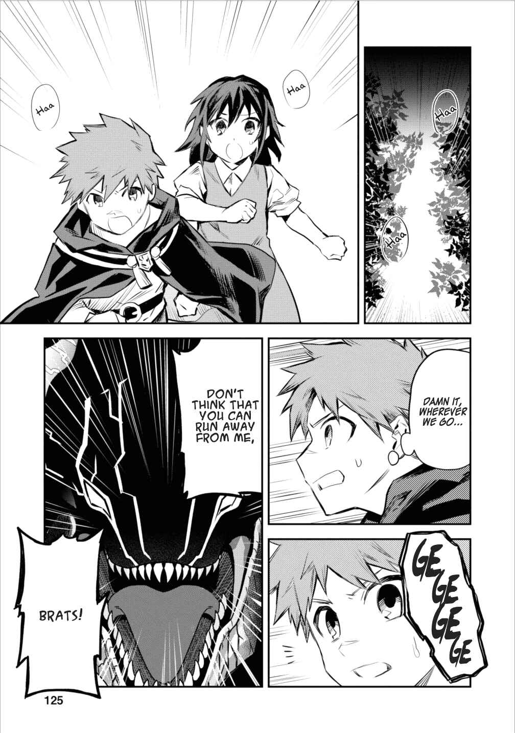 Page 7 Chapter 5 Nomin Kanren no Sukiru Bakka Agetetara Nazeka Tsuyoku Natta