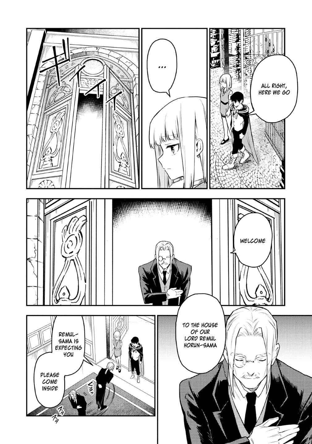 Page 16 Chapter 19 Nomin Kanren no Sukiru Bakka Agetetara Nazeka Tsuyoku Natta
