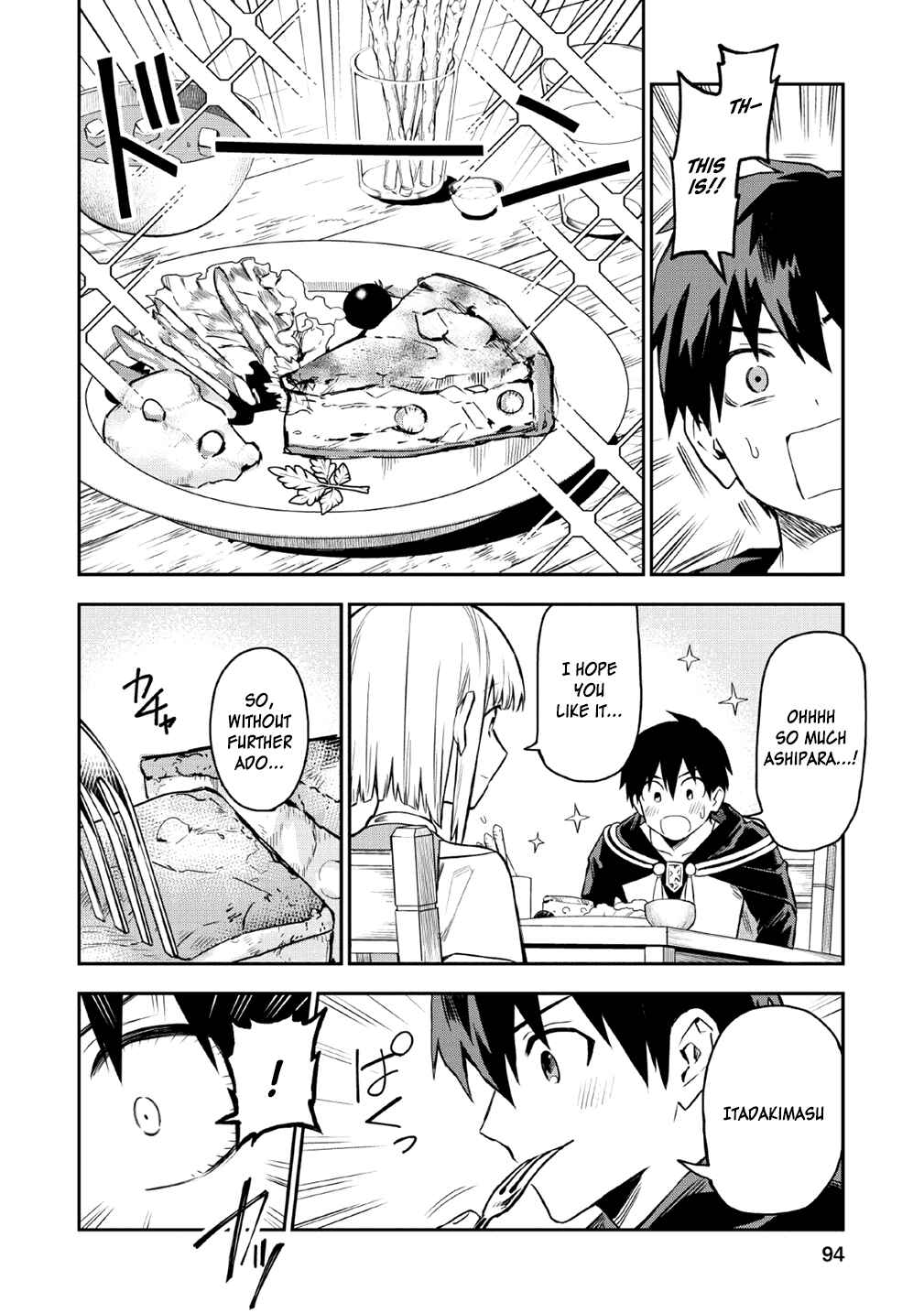 Page 2 Chapter 19 Nomin Kanren no Sukiru Bakka Agetetara Nazeka Tsuyoku Natta