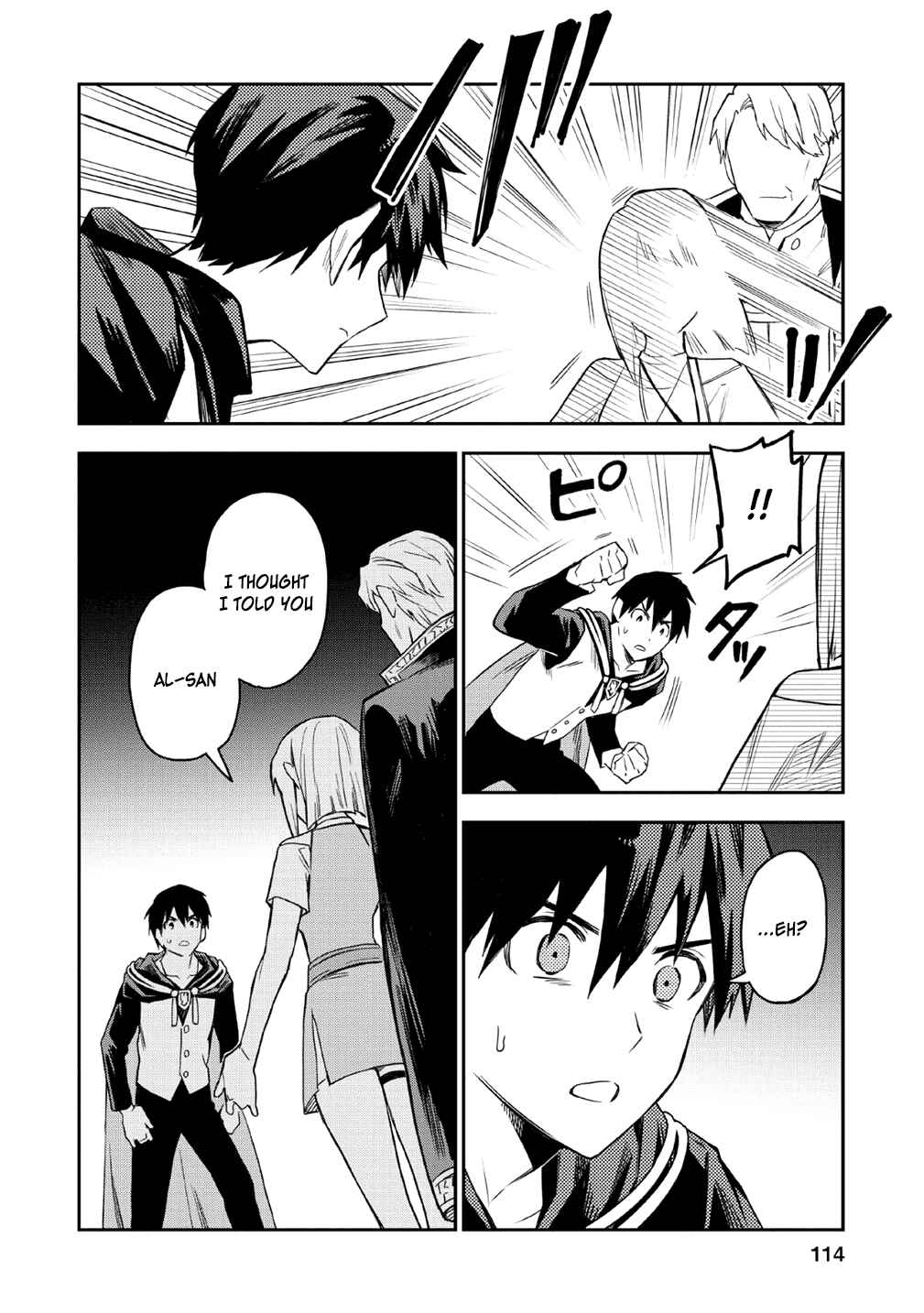 Page 22 Chapter 19 Nomin Kanren no Sukiru Bakka Agetetara Nazeka Tsuyoku Natta