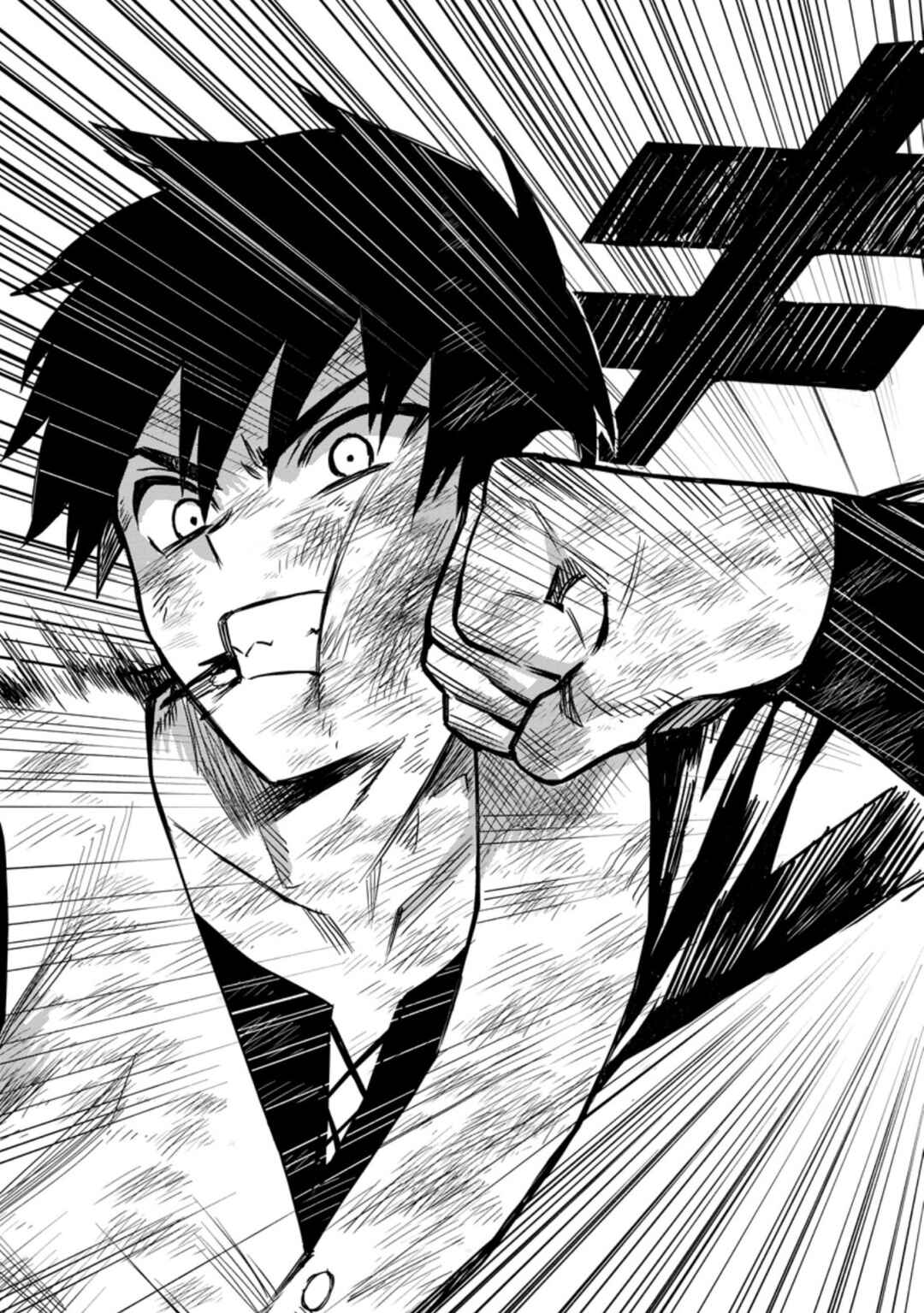 Page 15 Chapter 37.2 Nomin Kanren no Sukiru Bakka Agetetara Nazeka Tsuyoku Natta