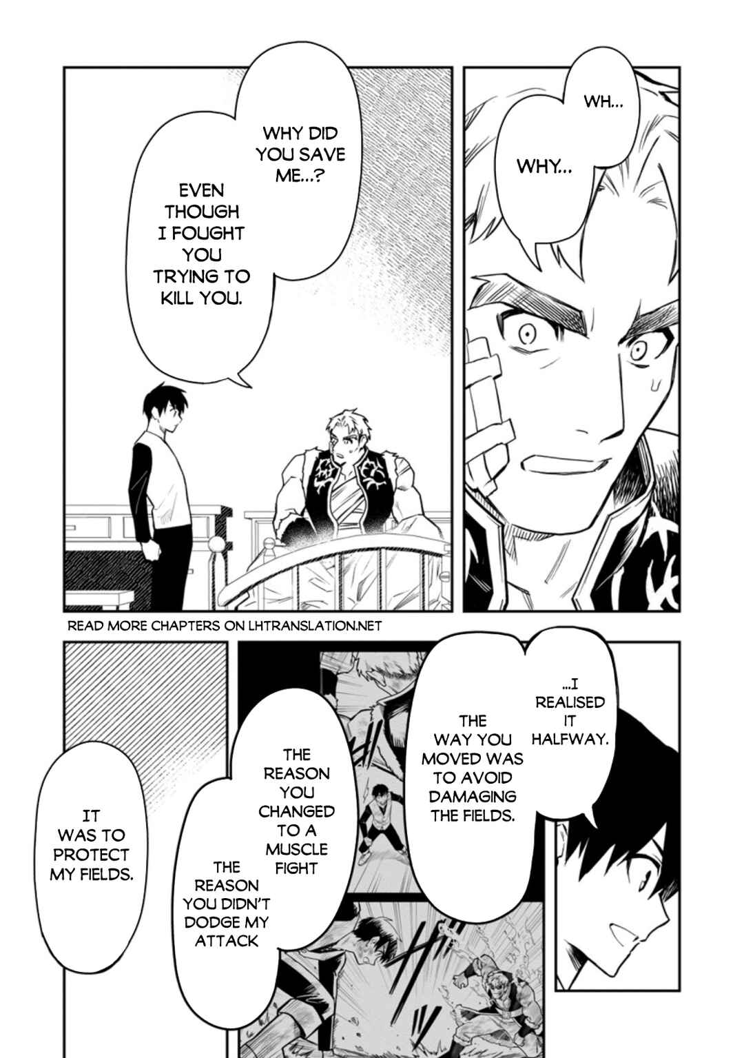 Page 21 Chapter 37.2 Nomin Kanren no Sukiru Bakka Agetetara Nazeka Tsuyoku Natta