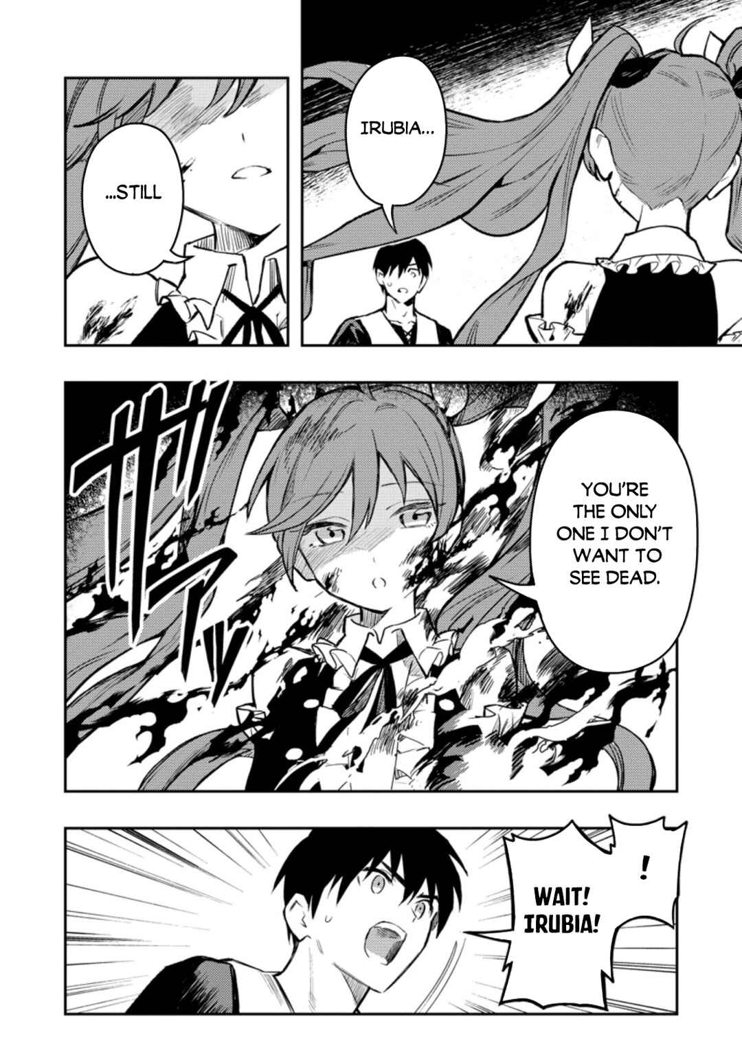 Page 15 Chapter 41.1 Nomin Kanren no Sukiru Bakka Agetetara Nazeka Tsuyoku Natta