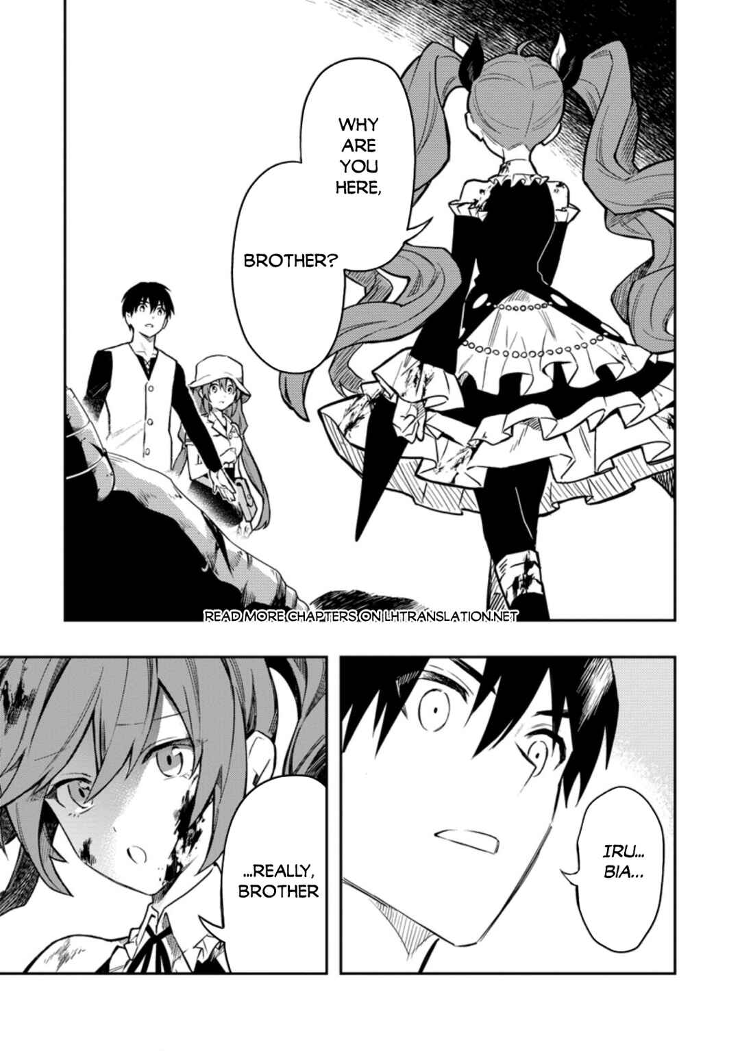 Page 2 Chapter 41.1 Nomin Kanren no Sukiru Bakka Agetetara Nazeka Tsuyoku Natta