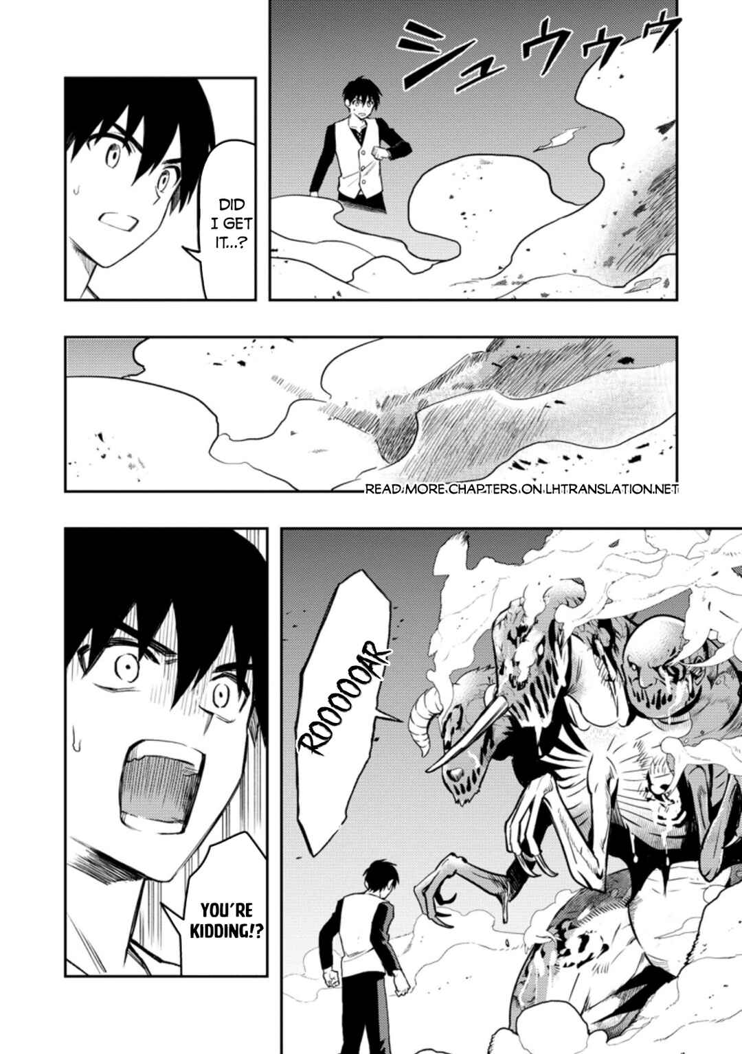 Page 21 Chapter 41.1 Nomin Kanren no Sukiru Bakka Agetetara Nazeka Tsuyoku Natta