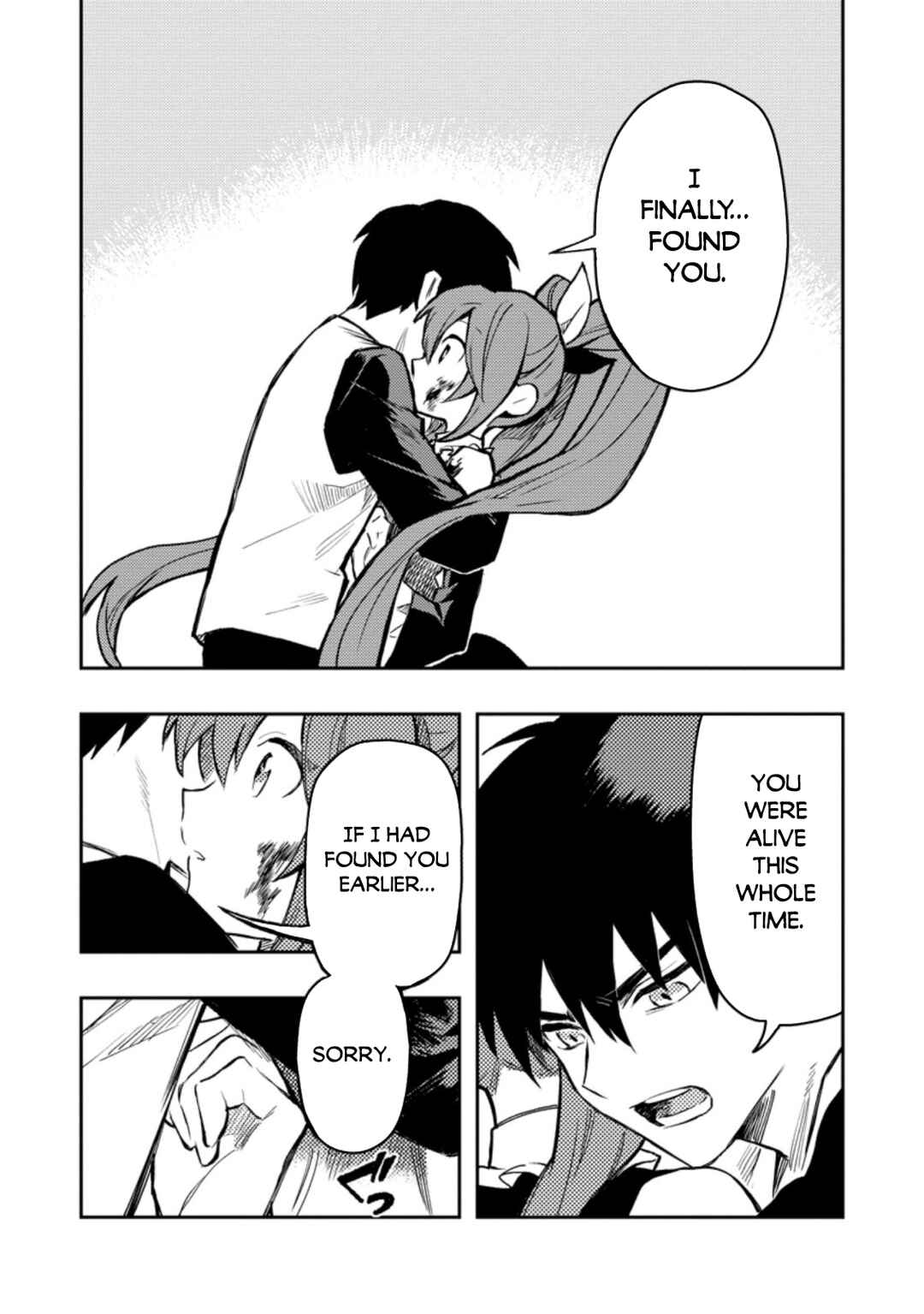 Page 4 Chapter 41.1 Nomin Kanren no Sukiru Bakka Agetetara Nazeka Tsuyoku Natta