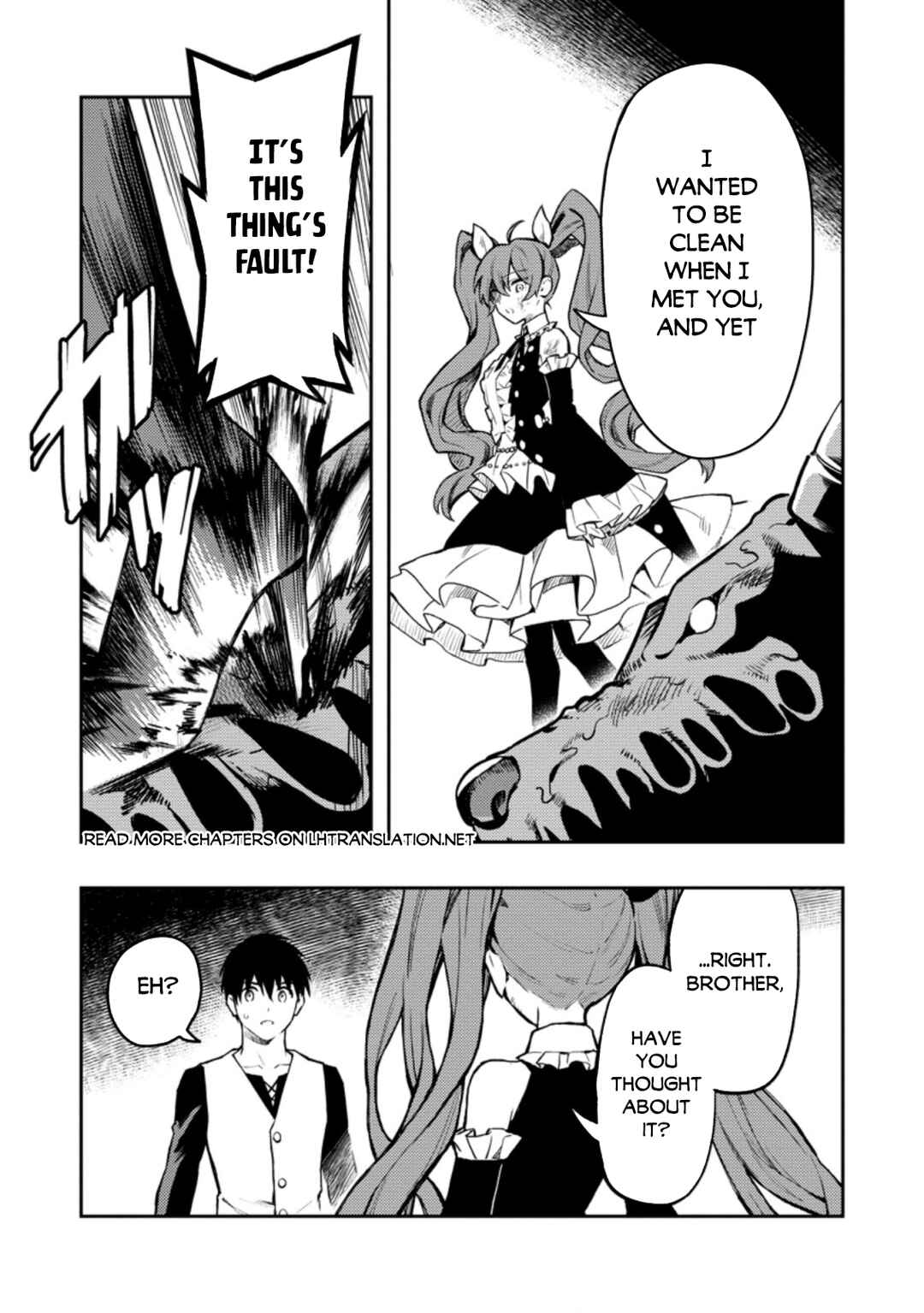 Page 6 Chapter 41.1 Nomin Kanren no Sukiru Bakka Agetetara Nazeka Tsuyoku Natta