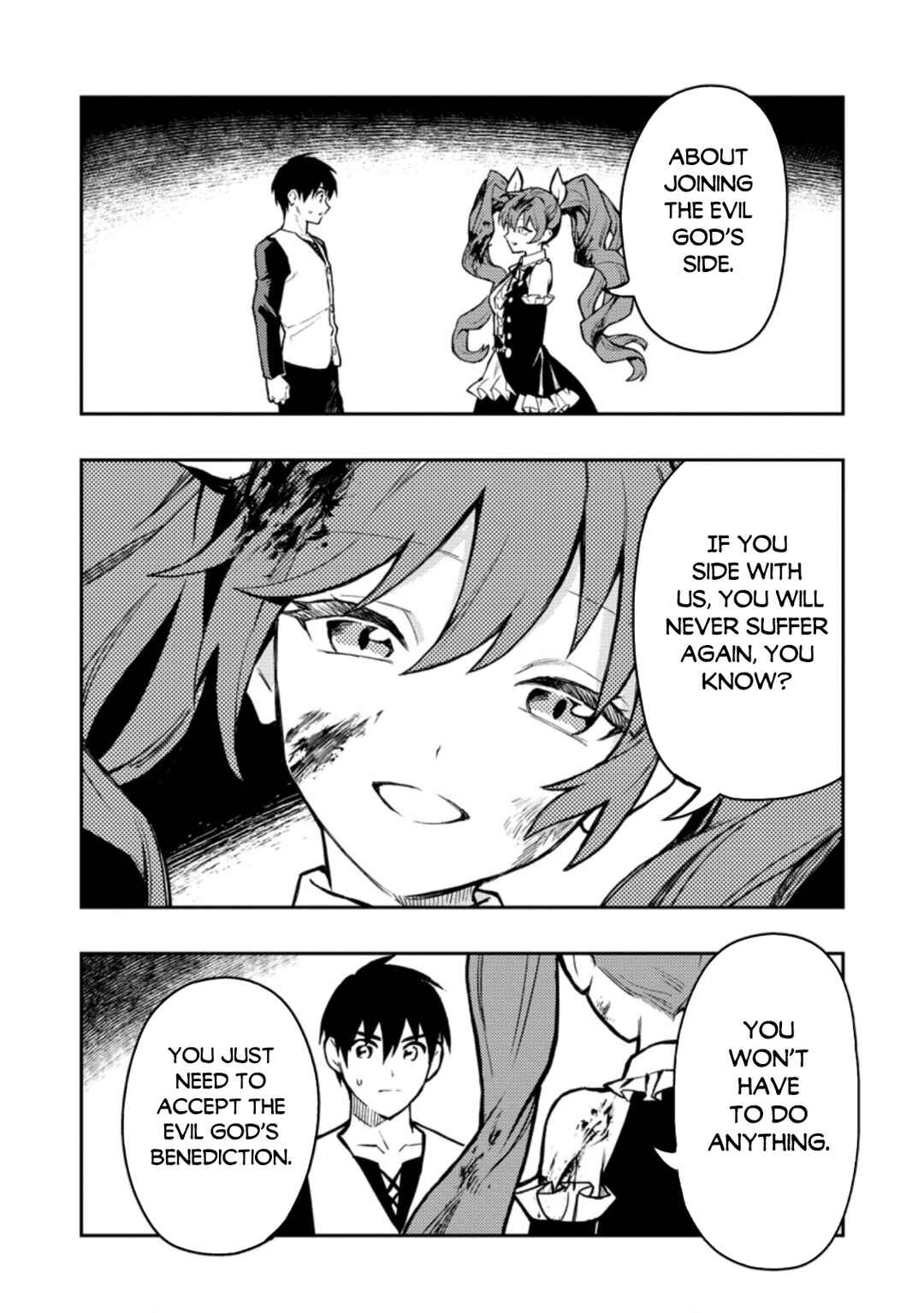 Page 7 Chapter 41.1 Nomin Kanren no Sukiru Bakka Agetetara Nazeka Tsuyoku Natta