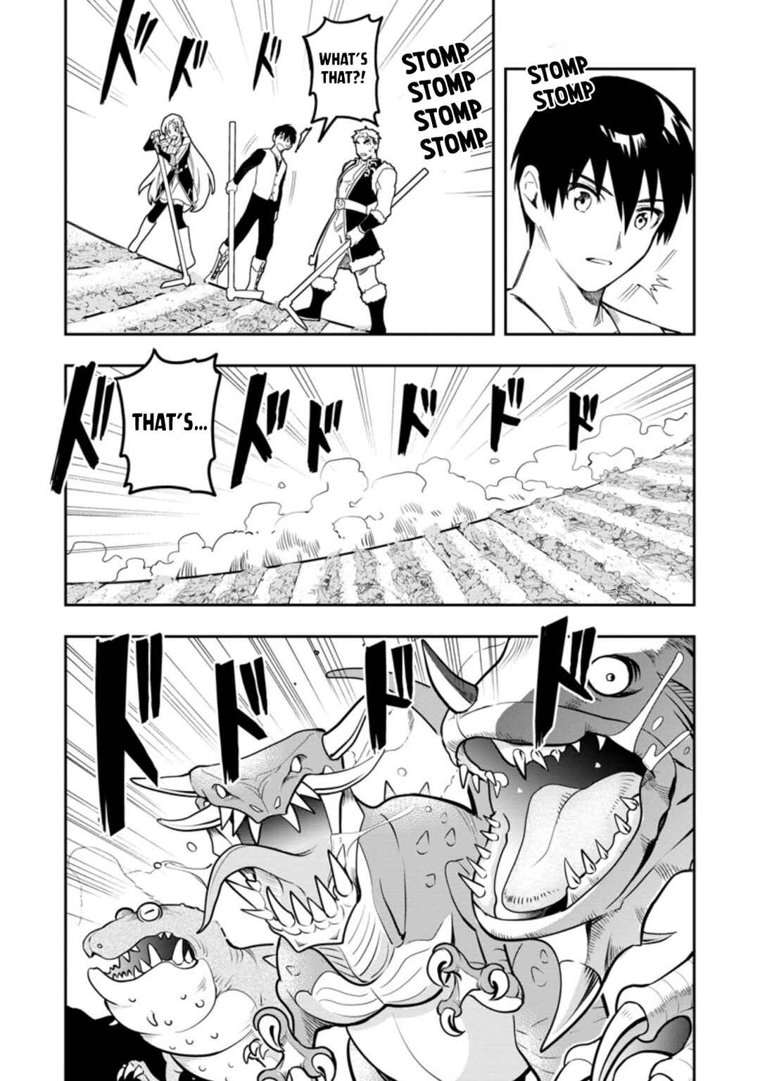 Page 14 Chapter 36.2 Nomin Kanren no Sukiru Bakka Agetetara Nazeka Tsuyoku Natta