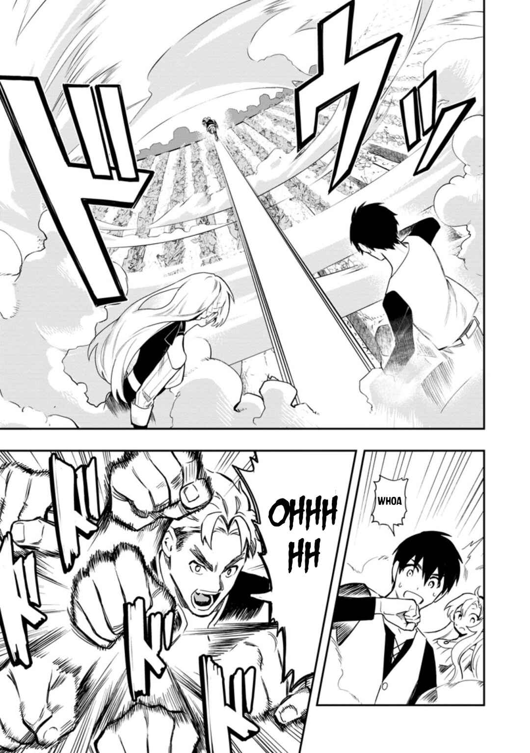 Page 16 Chapter 36.2 Nomin Kanren no Sukiru Bakka Agetetara Nazeka Tsuyoku Natta
