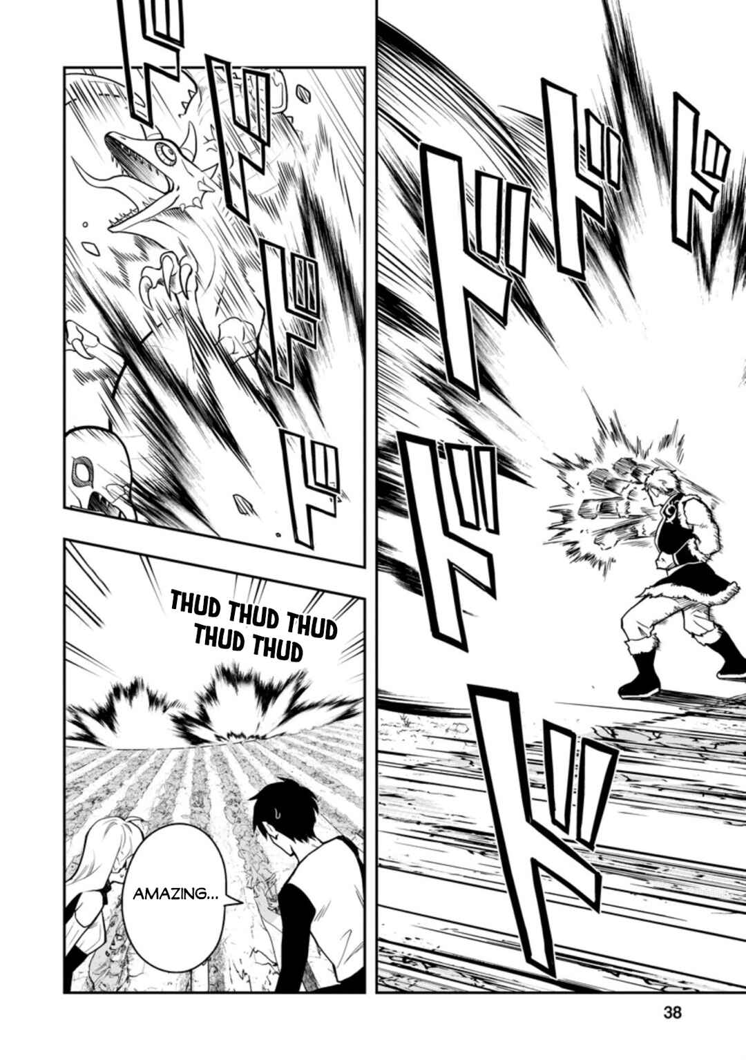 Page 17 Chapter 36.2 Nomin Kanren no Sukiru Bakka Agetetara Nazeka Tsuyoku Natta