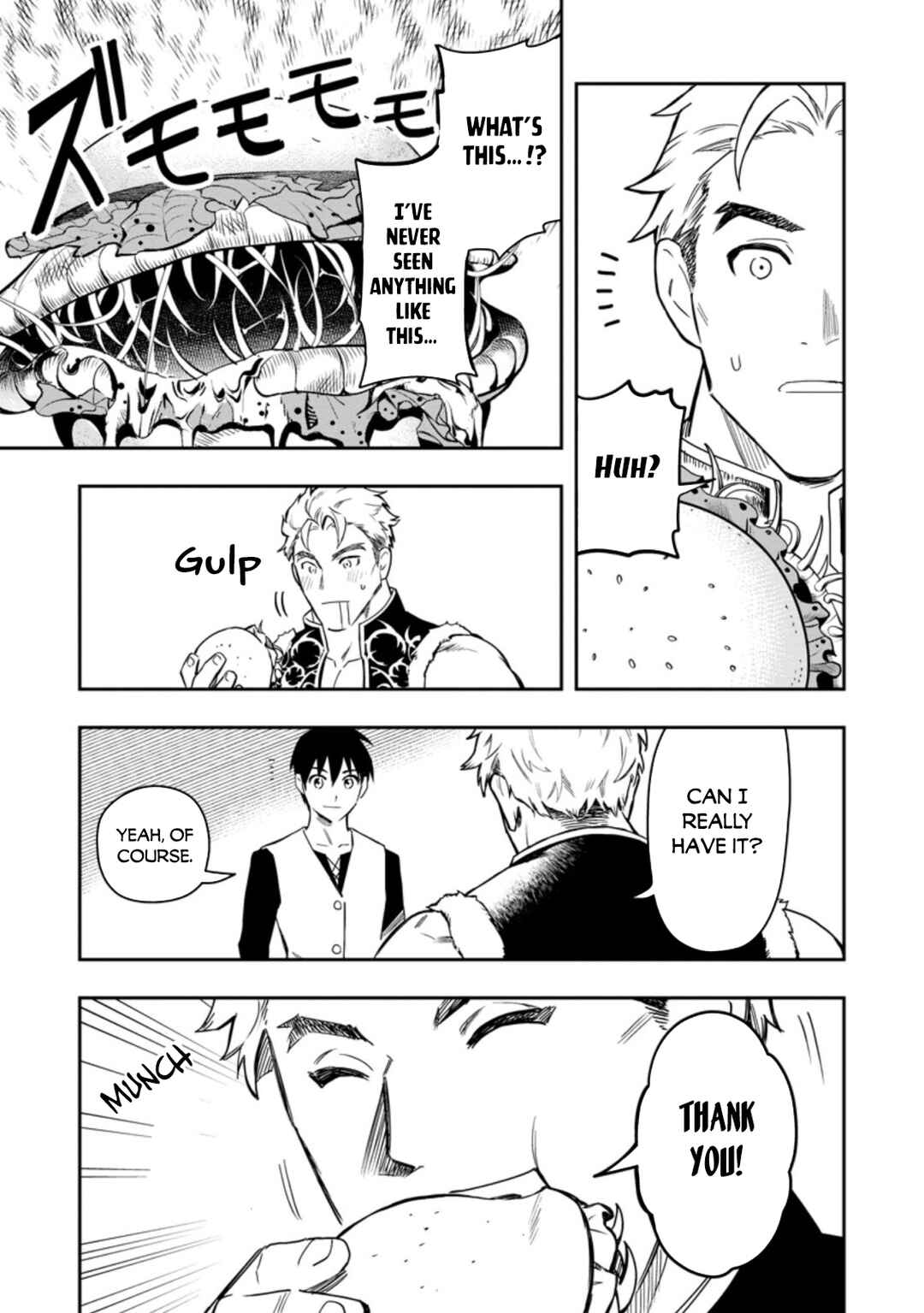 Page 2 Chapter 36.2 Nomin Kanren no Sukiru Bakka Agetetara Nazeka Tsuyoku Natta