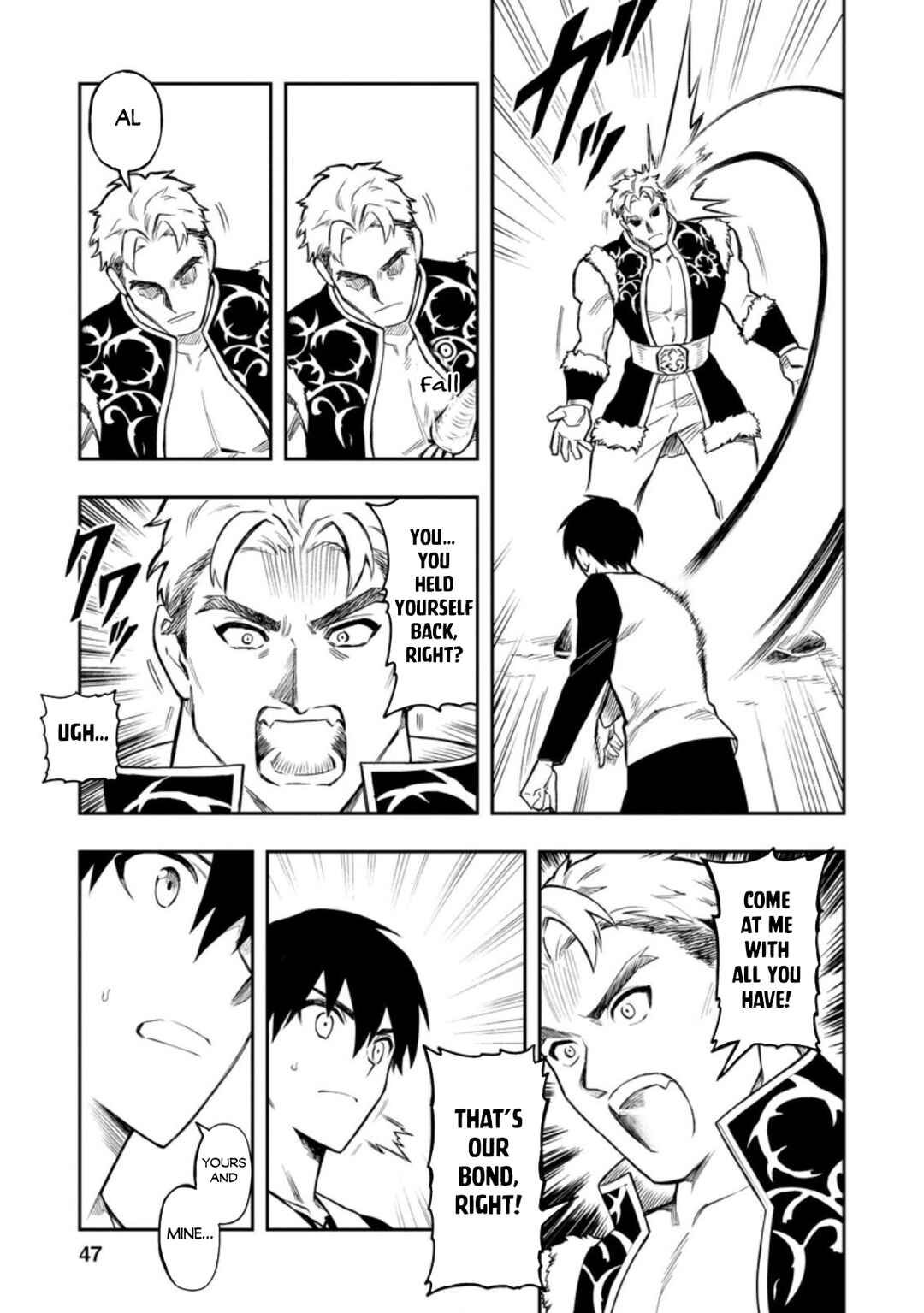 Page 26 Chapter 36.2 Nomin Kanren no Sukiru Bakka Agetetara Nazeka Tsuyoku Natta