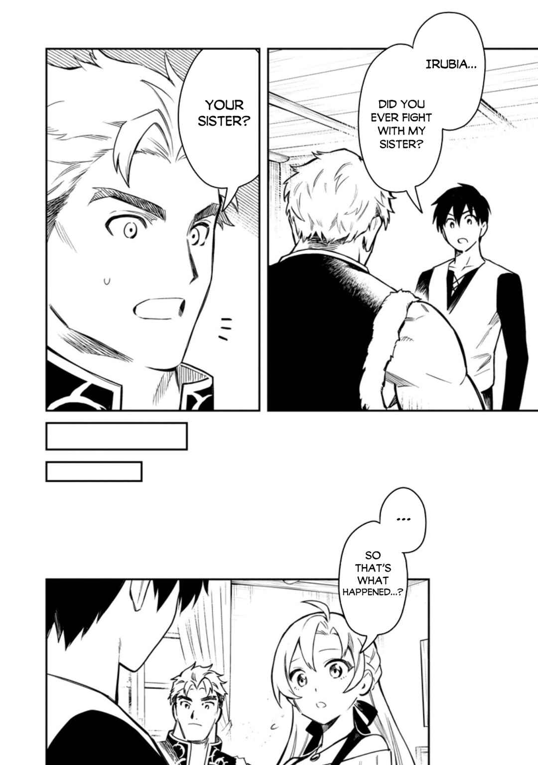 Page 5 Chapter 36.2 Nomin Kanren no Sukiru Bakka Agetetara Nazeka Tsuyoku Natta