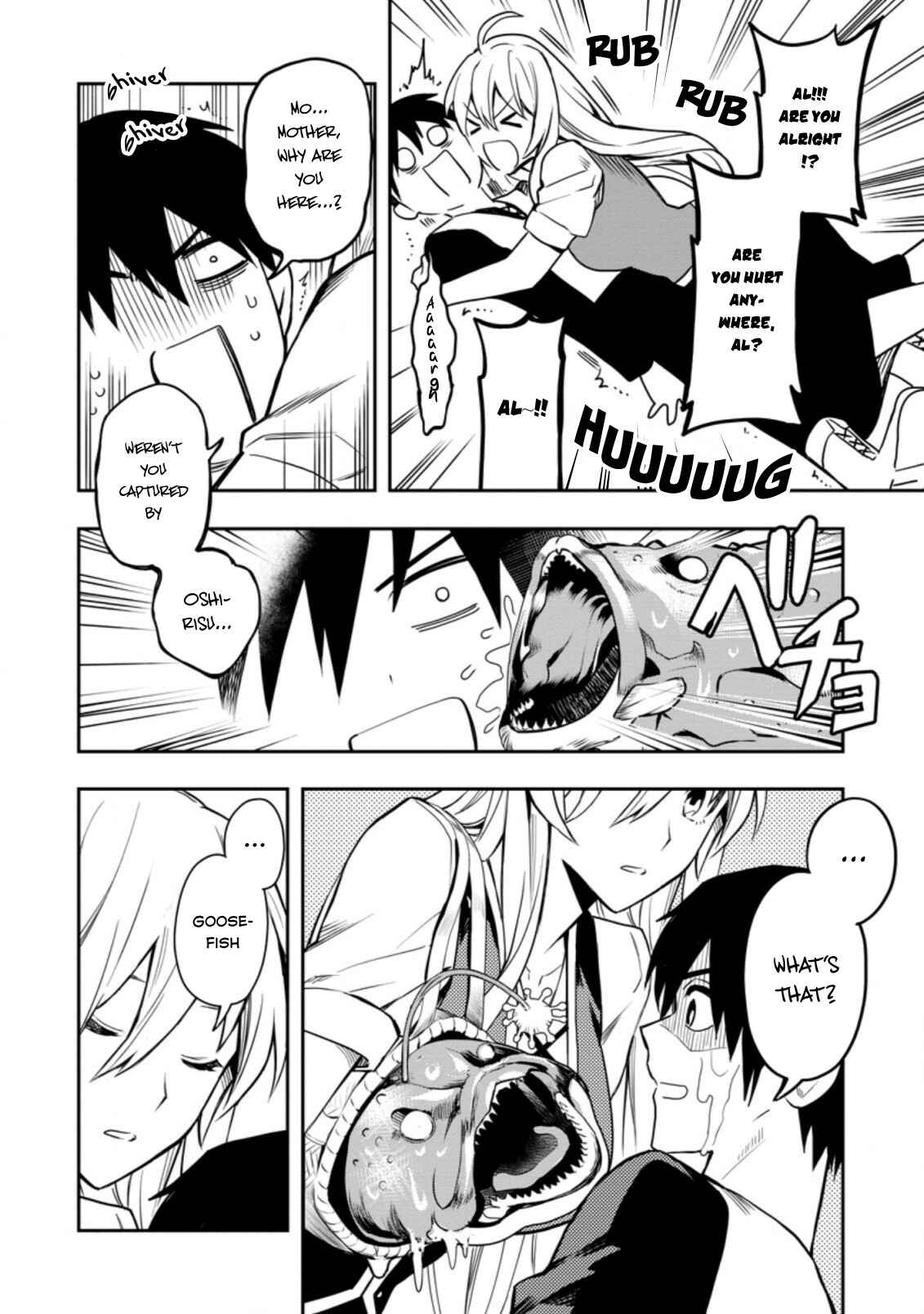 Page 2 Chapter 29.3 Nomin Kanren no Sukiru Bakka Agetetara Nazeka Tsuyoku Natta