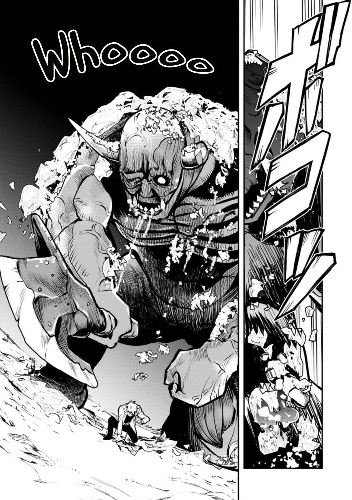 Page 5 Chapter 29.3 Nomin Kanren no Sukiru Bakka Agetetara Nazeka Tsuyoku Natta