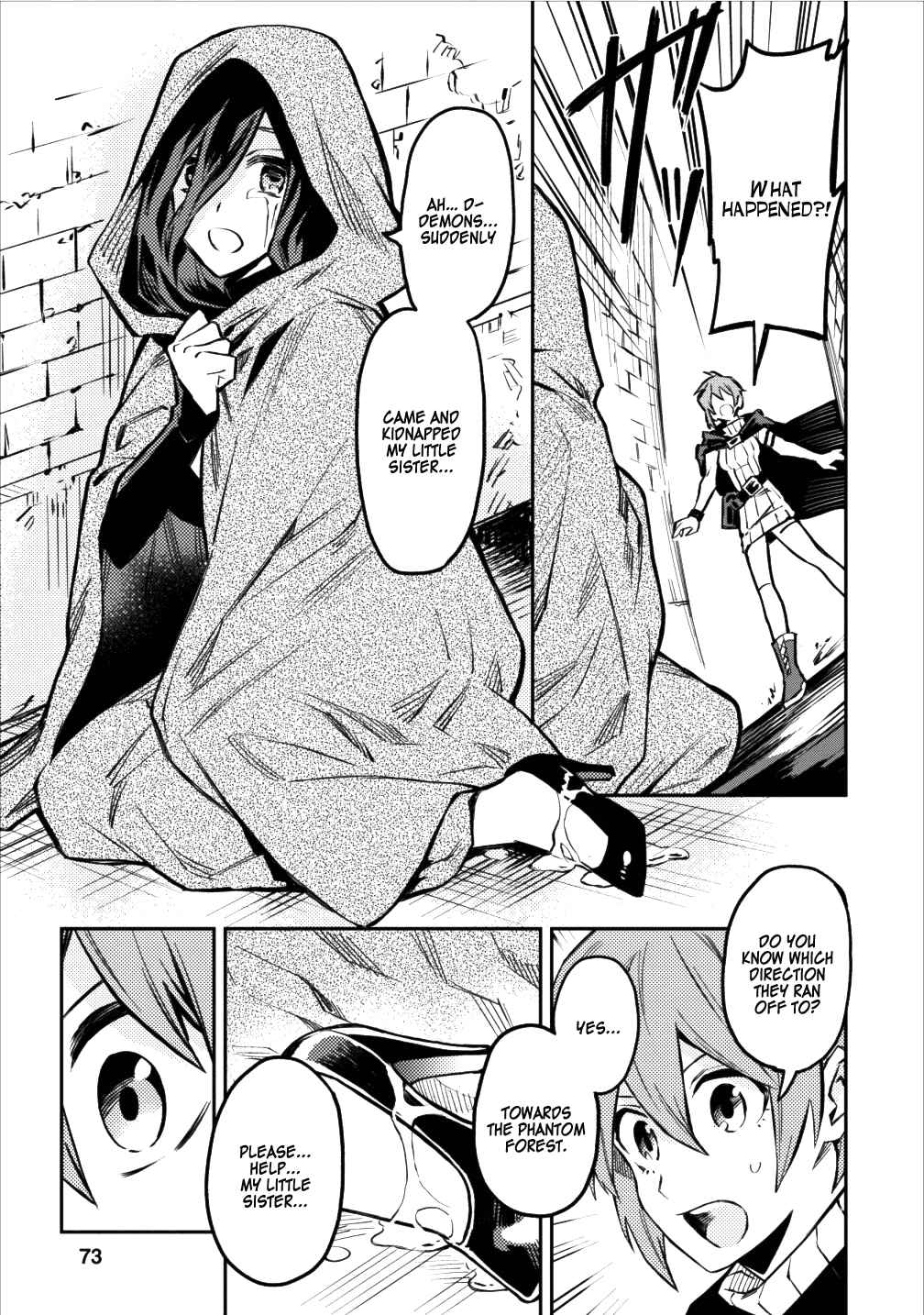 Page 15 Chapter 8 Nomin Kanren no Sukiru Bakka Agetetara Nazeka Tsuyoku Natta
