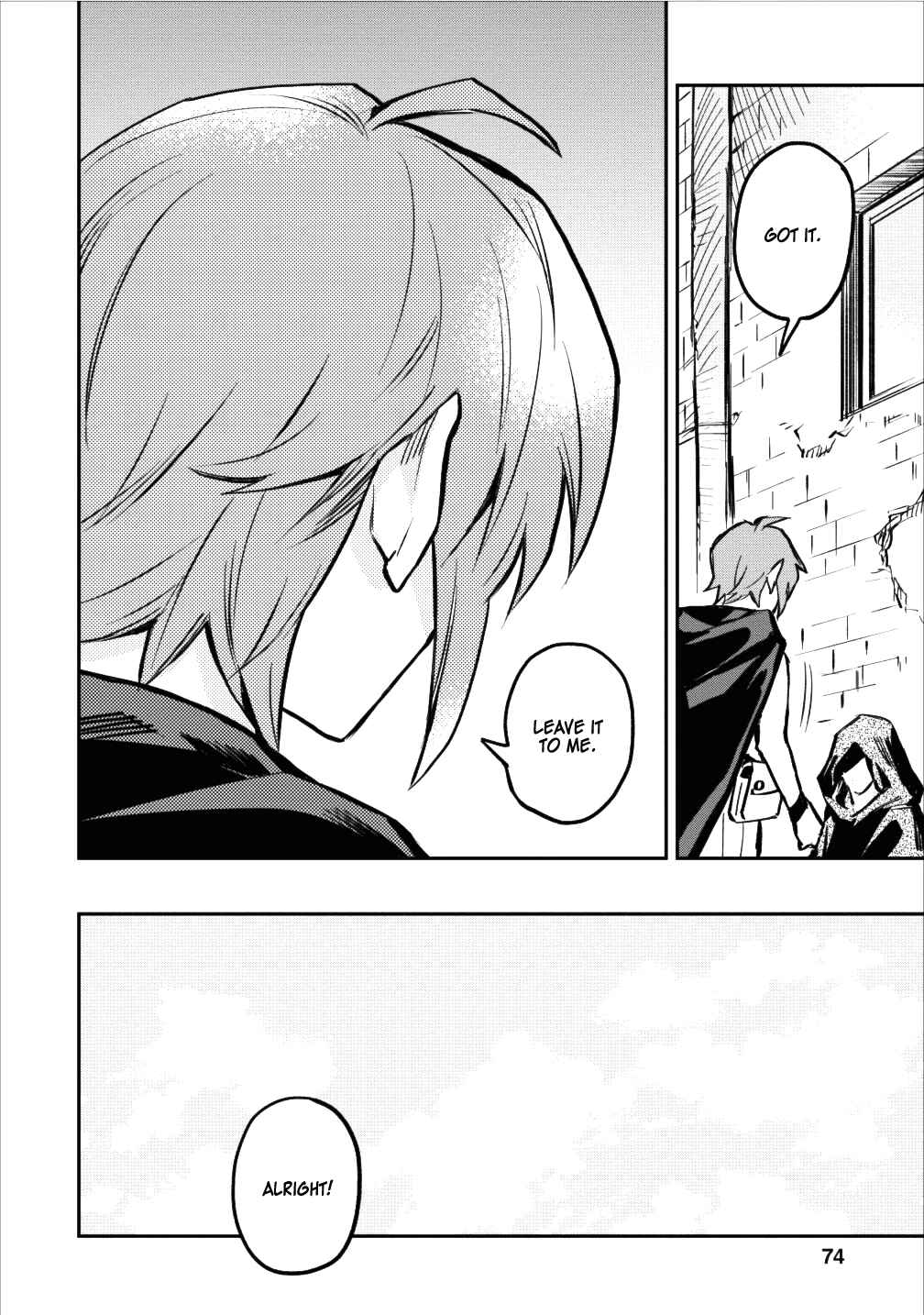 Page 16 Chapter 8 Nomin Kanren no Sukiru Bakka Agetetara Nazeka Tsuyoku Natta