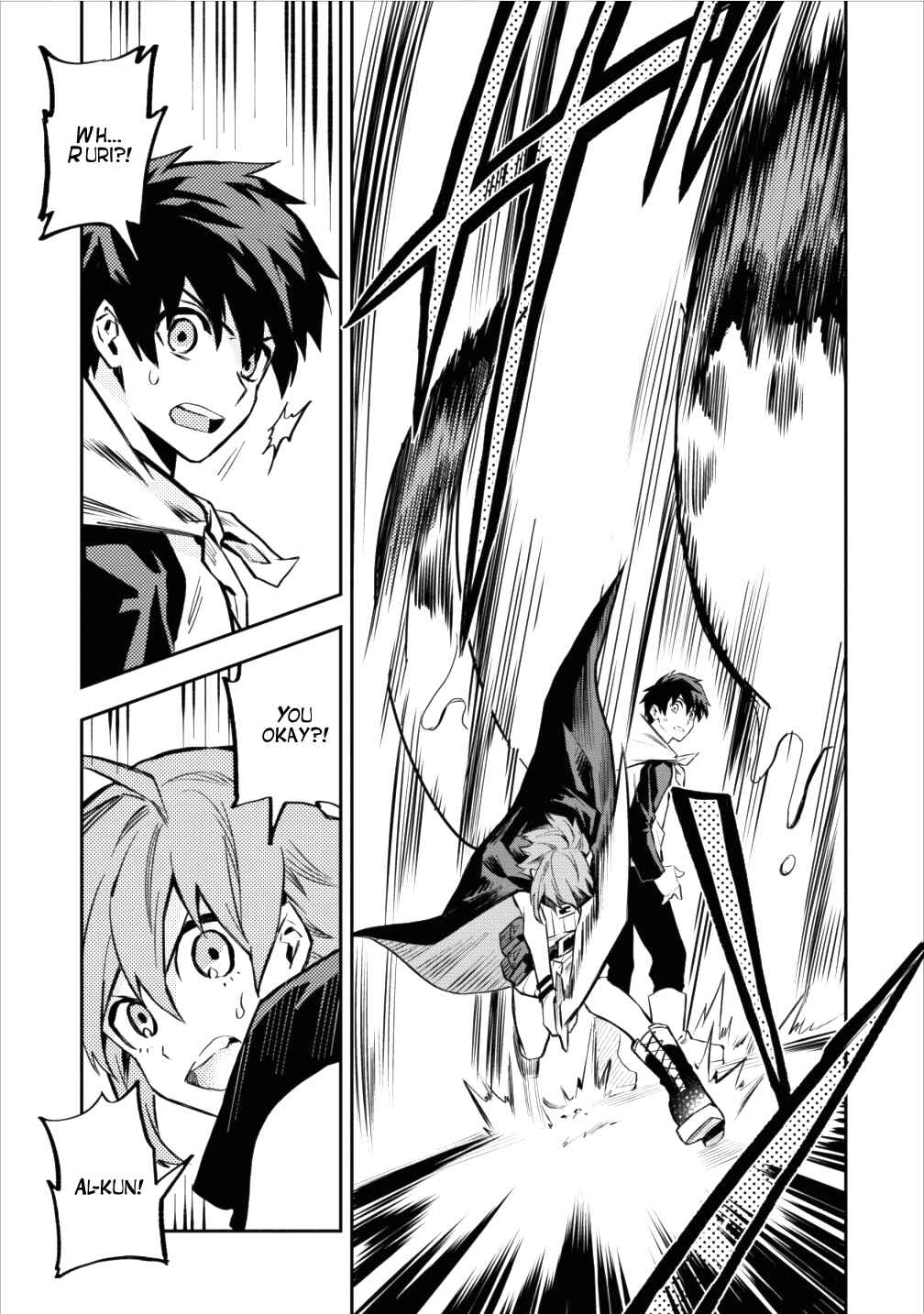 Page 27 Chapter 8 Nomin Kanren no Sukiru Bakka Agetetara Nazeka Tsuyoku Natta
