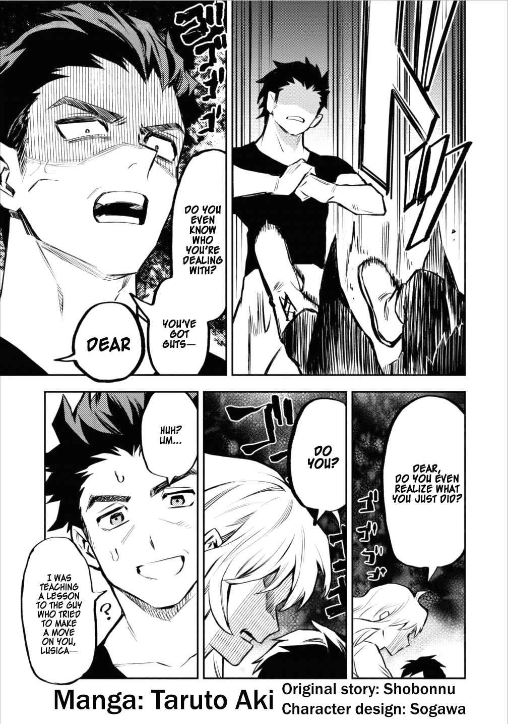 Page 3 Chapter 8 Nomin Kanren no Sukiru Bakka Agetetara Nazeka Tsuyoku Natta