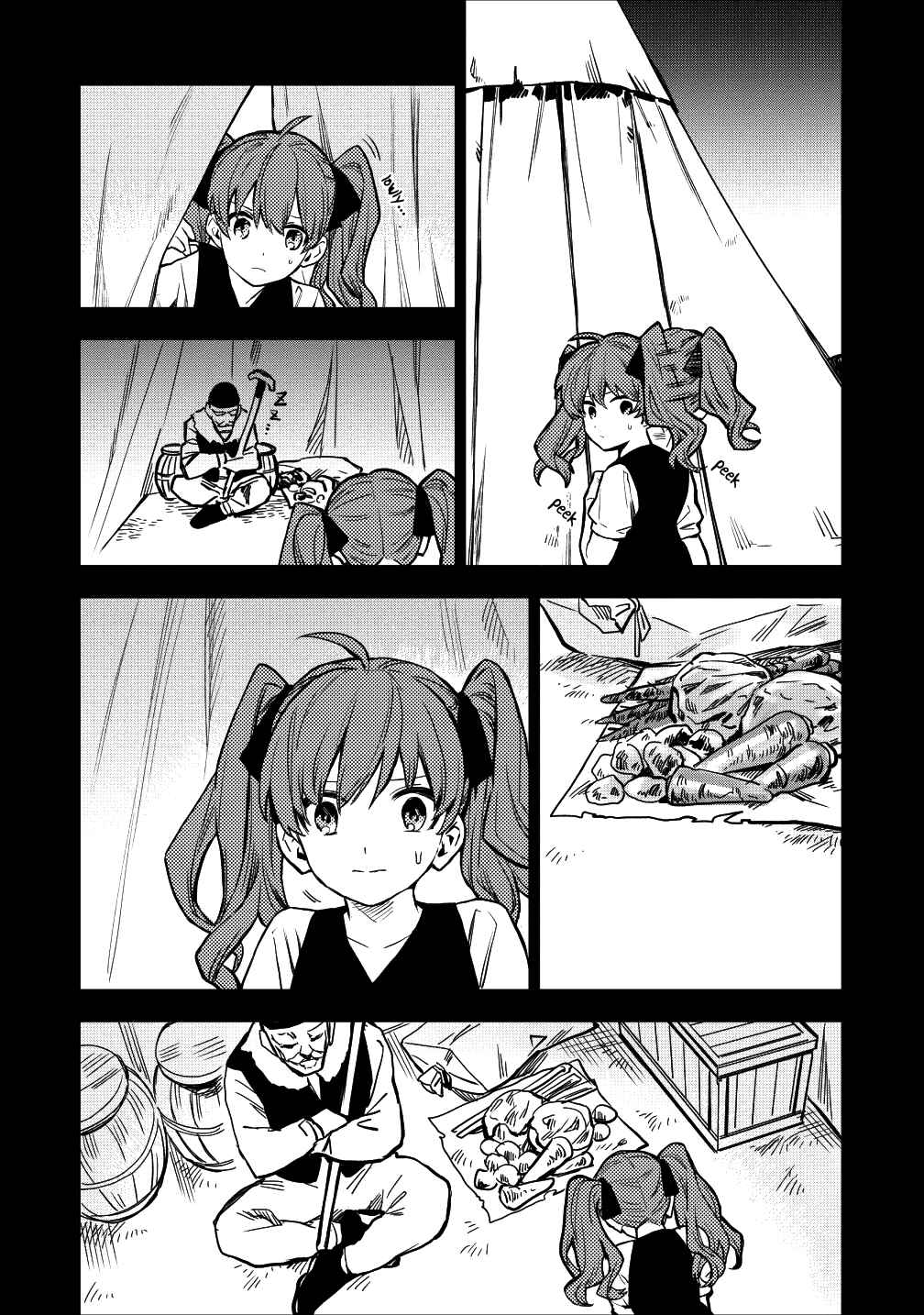 Page 12 Chapter 16 Nomin Kanren no Sukiru Bakka Agetetara Nazeka Tsuyoku Natta