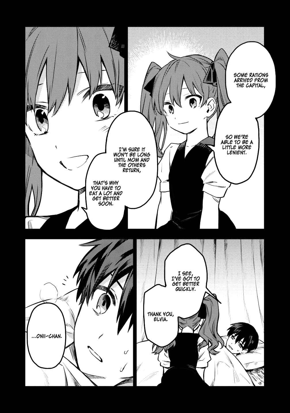 Page 16 Chapter 16 Nomin Kanren no Sukiru Bakka Agetetara Nazeka Tsuyoku Natta