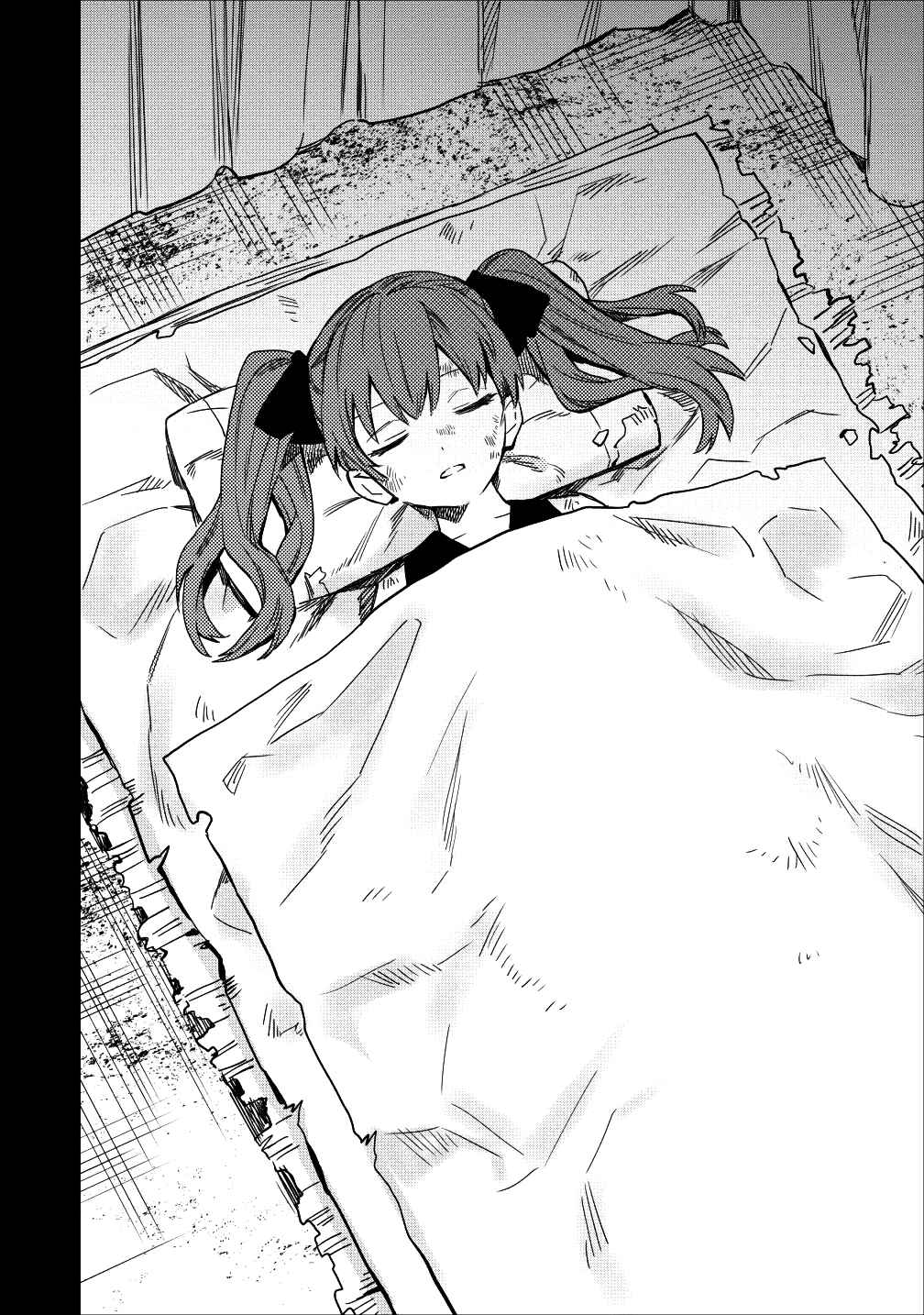 Page 22 Chapter 16 Nomin Kanren no Sukiru Bakka Agetetara Nazeka Tsuyoku Natta