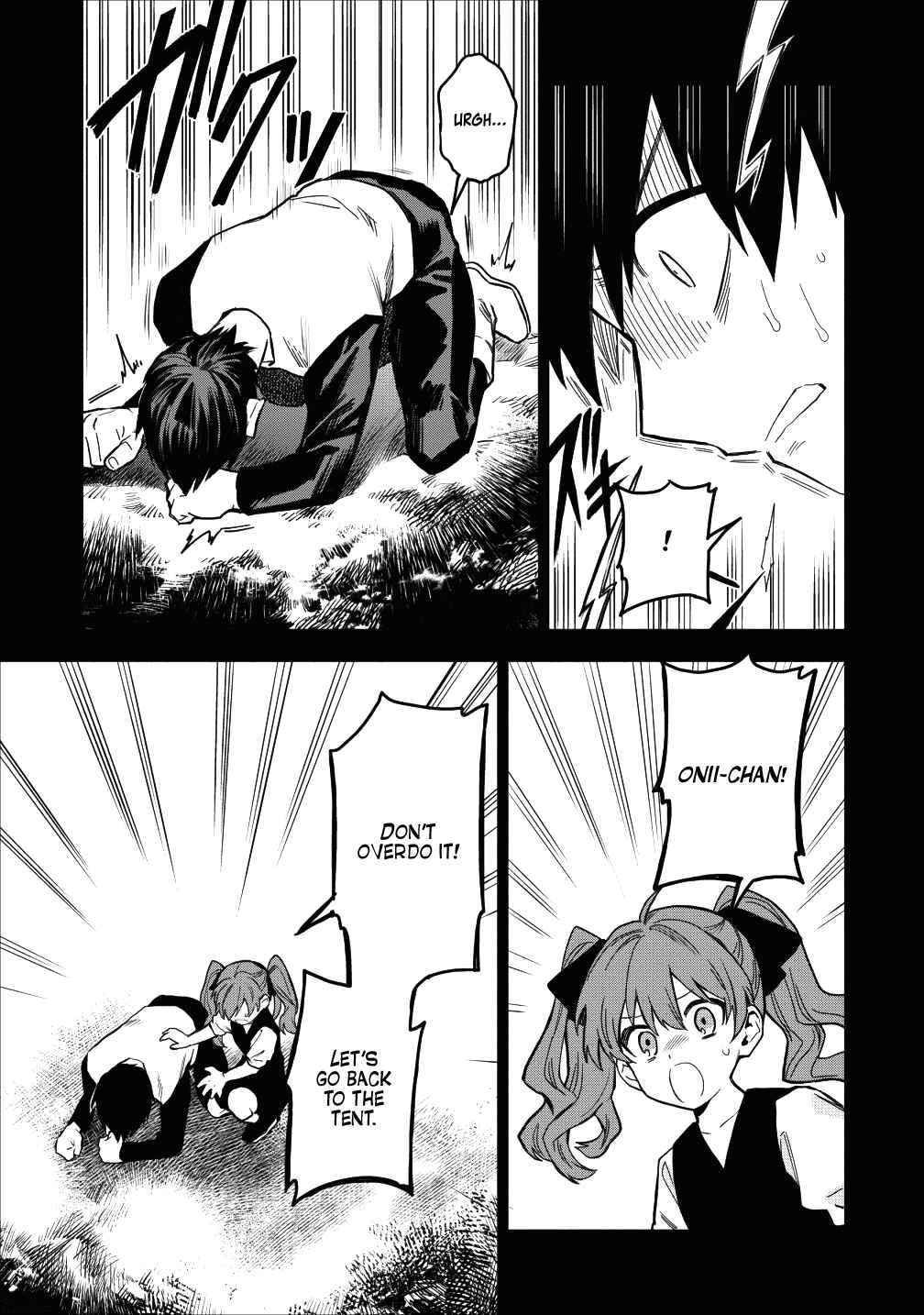 Page 9 Chapter 16 Nomin Kanren no Sukiru Bakka Agetetara Nazeka Tsuyoku Natta