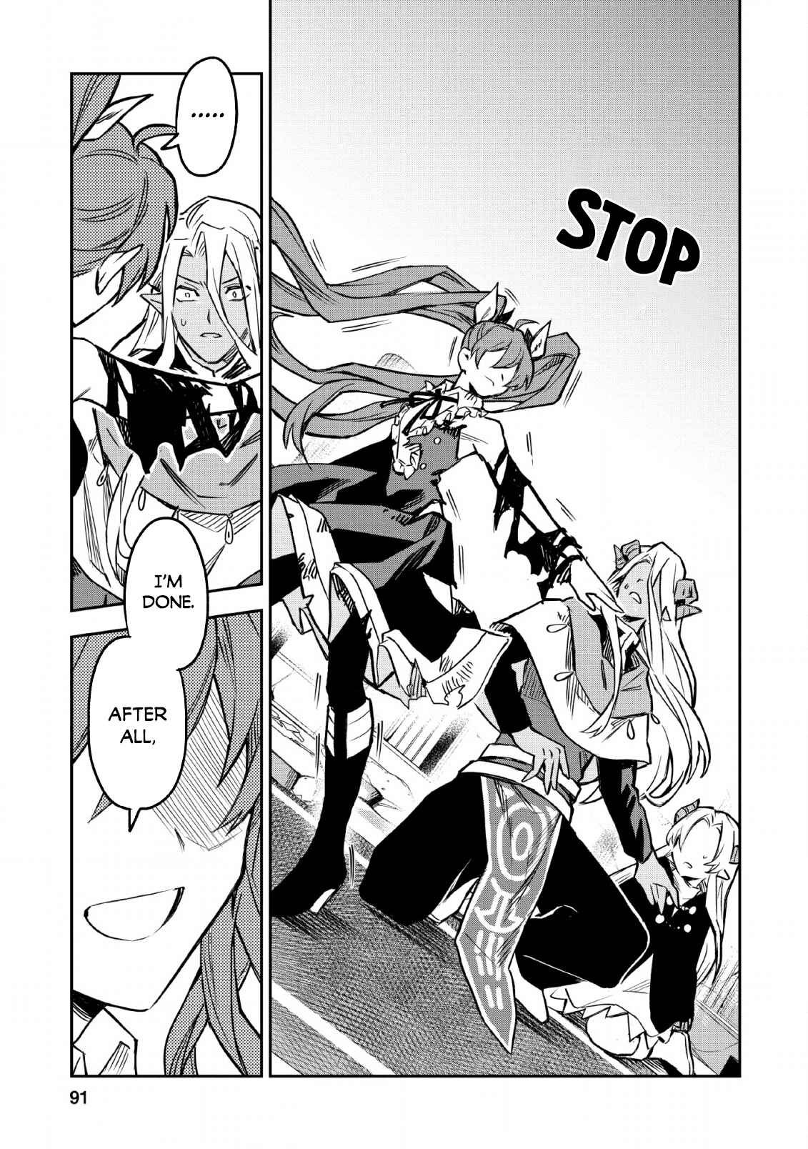 Page 16 Chapter 24 Nomin Kanren no Sukiru Bakka Agetetara Nazeka Tsuyoku Natta