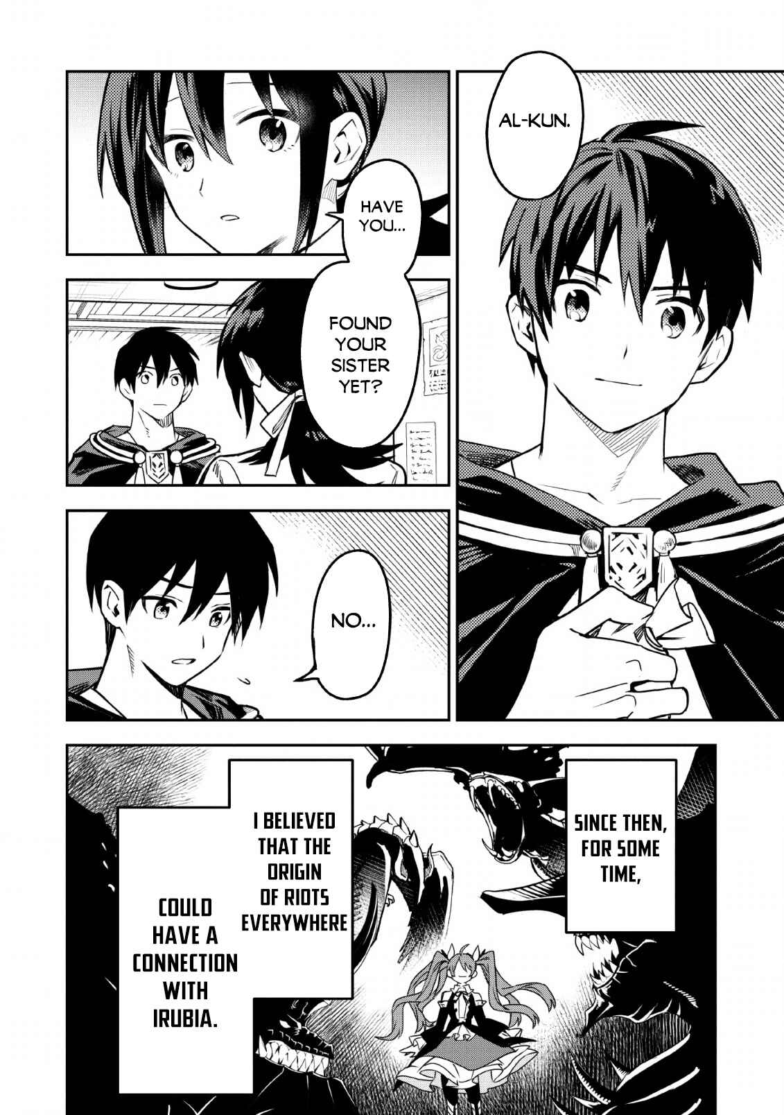 Page 27 Chapter 24 Nomin Kanren no Sukiru Bakka Agetetara Nazeka Tsuyoku Natta