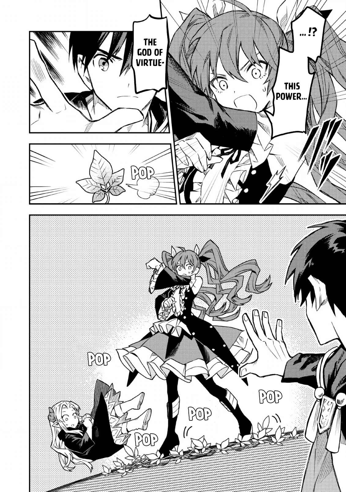 Page 9 Chapter 24 Nomin Kanren no Sukiru Bakka Agetetara Nazeka Tsuyoku Natta