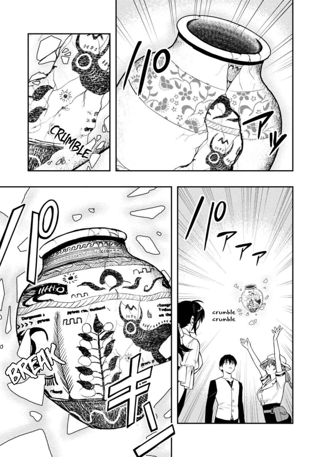 Page 28 Chapter 38 Nomin Kanren no Sukiru Bakka Agetetara Nazeka Tsuyoku Natta