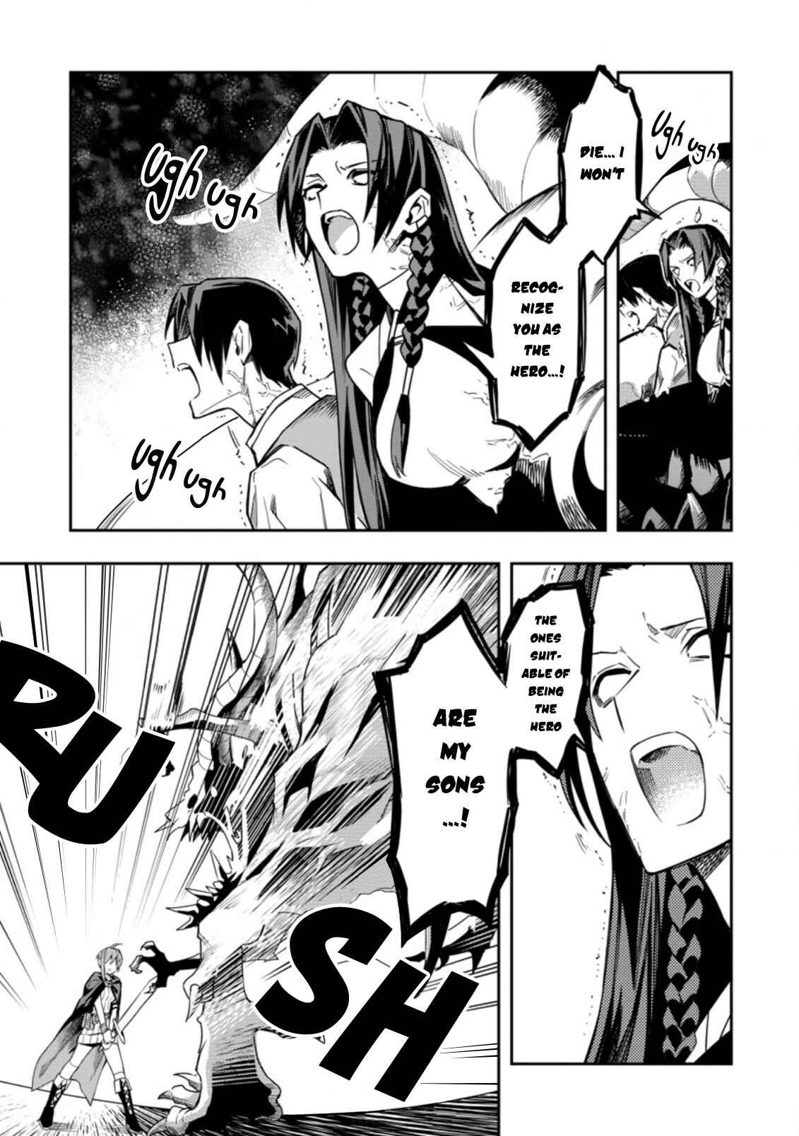 Page 12 Chapter 26.1 Nomin Kanren no Sukiru Bakka Agetetara Nazeka Tsuyoku Natta