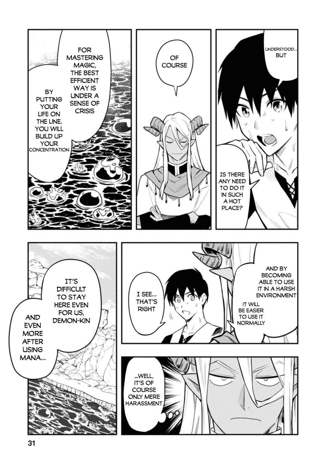 Page 12 Chapter 32.1 Nomin Kanren no Sukiru Bakka Agetetara Nazeka Tsuyoku Natta