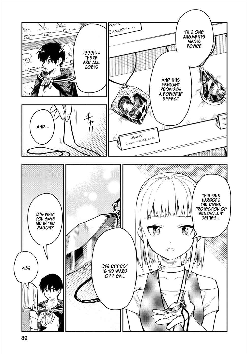 Page 27 Chapter 18 Nomin Kanren no Sukiru Bakka Agetetara Nazeka Tsuyoku Natta