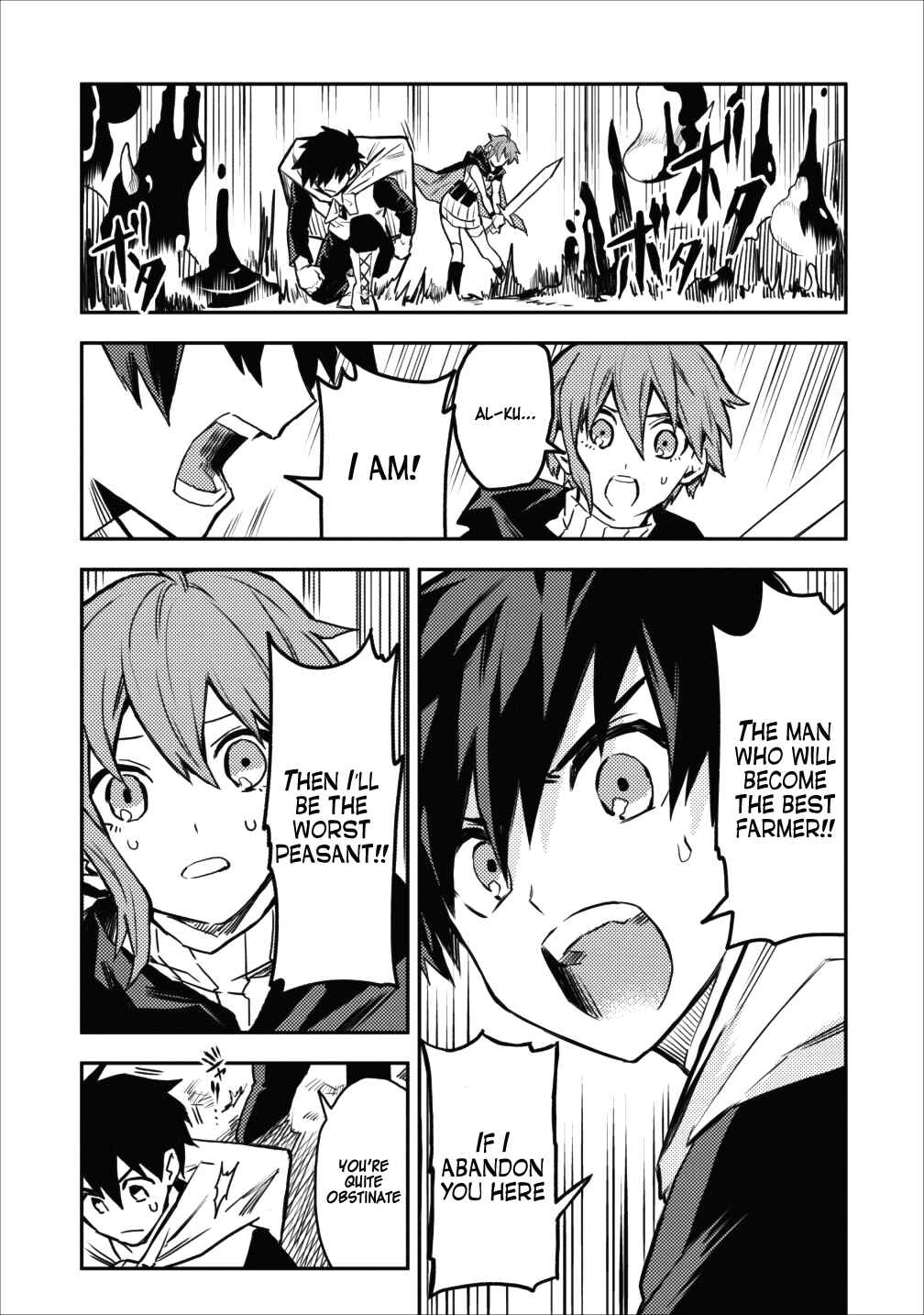 Page 11 Chapter 9 Nomin Kanren no Sukiru Bakka Agetetara Nazeka Tsuyoku Natta