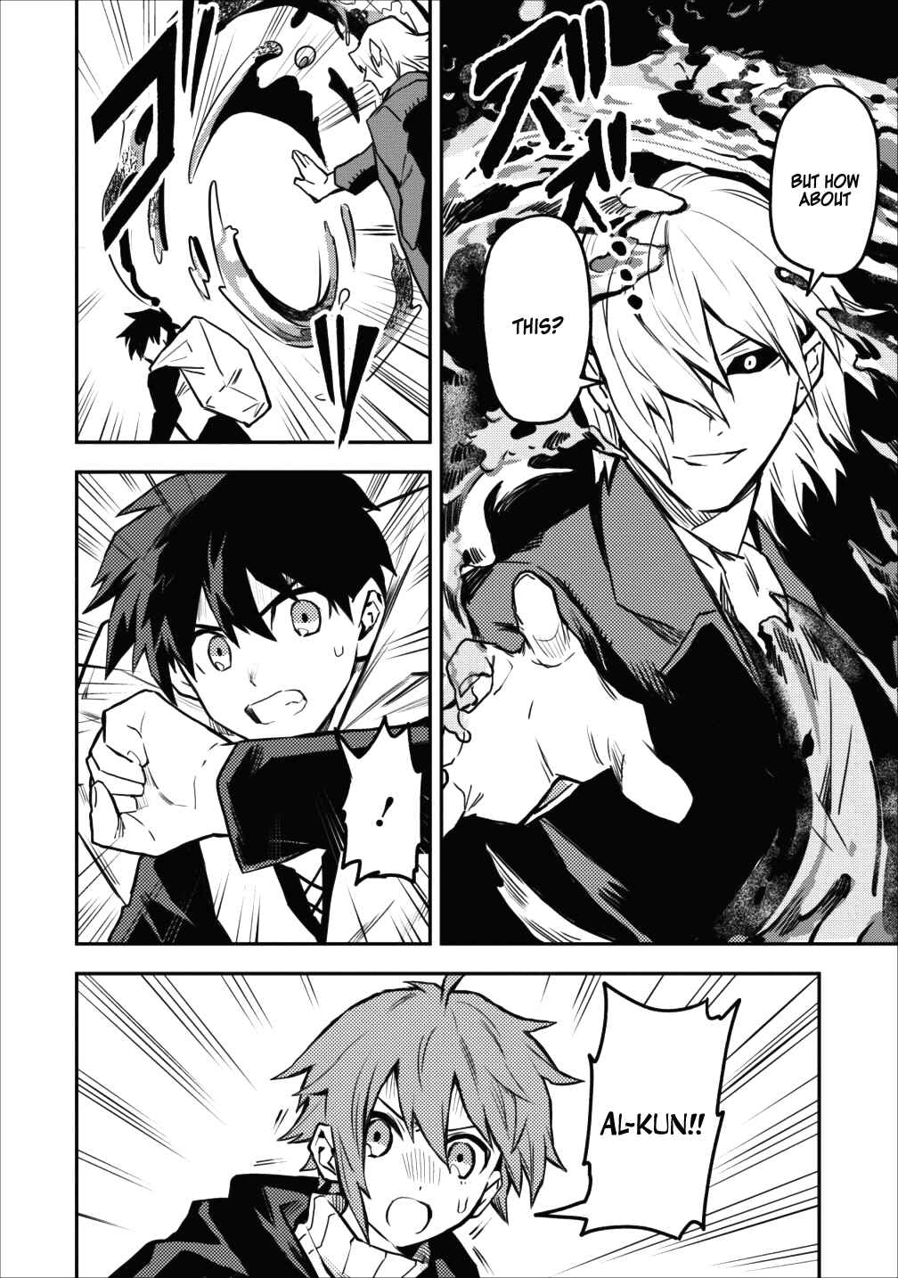 Page 12 Chapter 9 Nomin Kanren no Sukiru Bakka Agetetara Nazeka Tsuyoku Natta