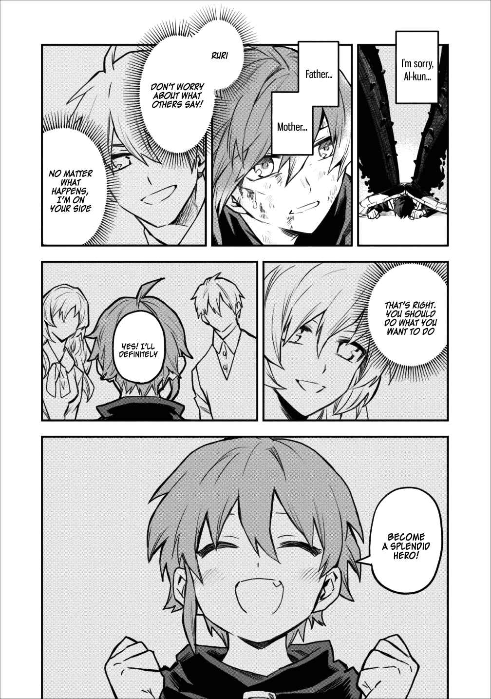 Page 18 Chapter 9 Nomin Kanren no Sukiru Bakka Agetetara Nazeka Tsuyoku Natta
