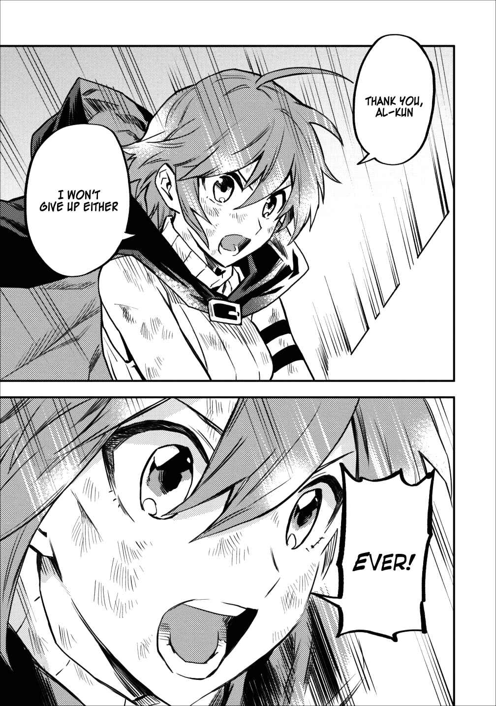 Page 27 Chapter 9 Nomin Kanren no Sukiru Bakka Agetetara Nazeka Tsuyoku Natta