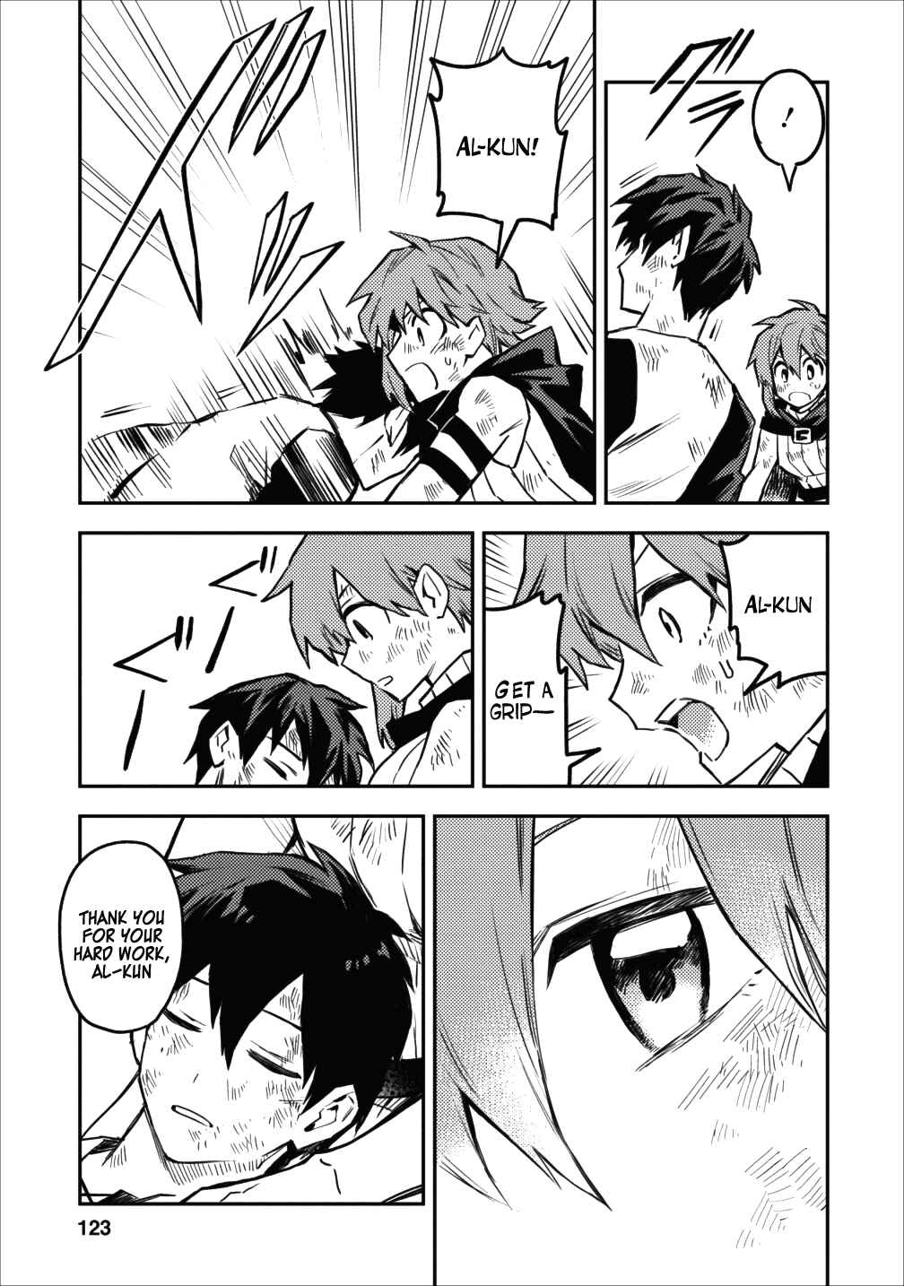 Page 33 Chapter 9 Nomin Kanren no Sukiru Bakka Agetetara Nazeka Tsuyoku Natta