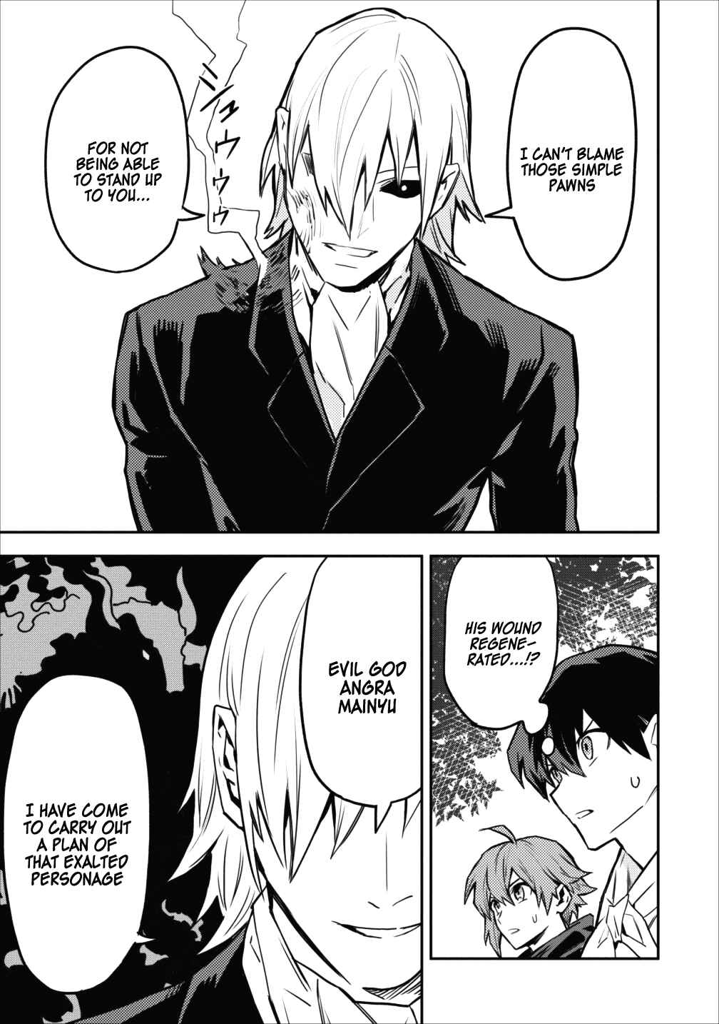 Page 5 Chapter 9 Nomin Kanren no Sukiru Bakka Agetetara Nazeka Tsuyoku Natta