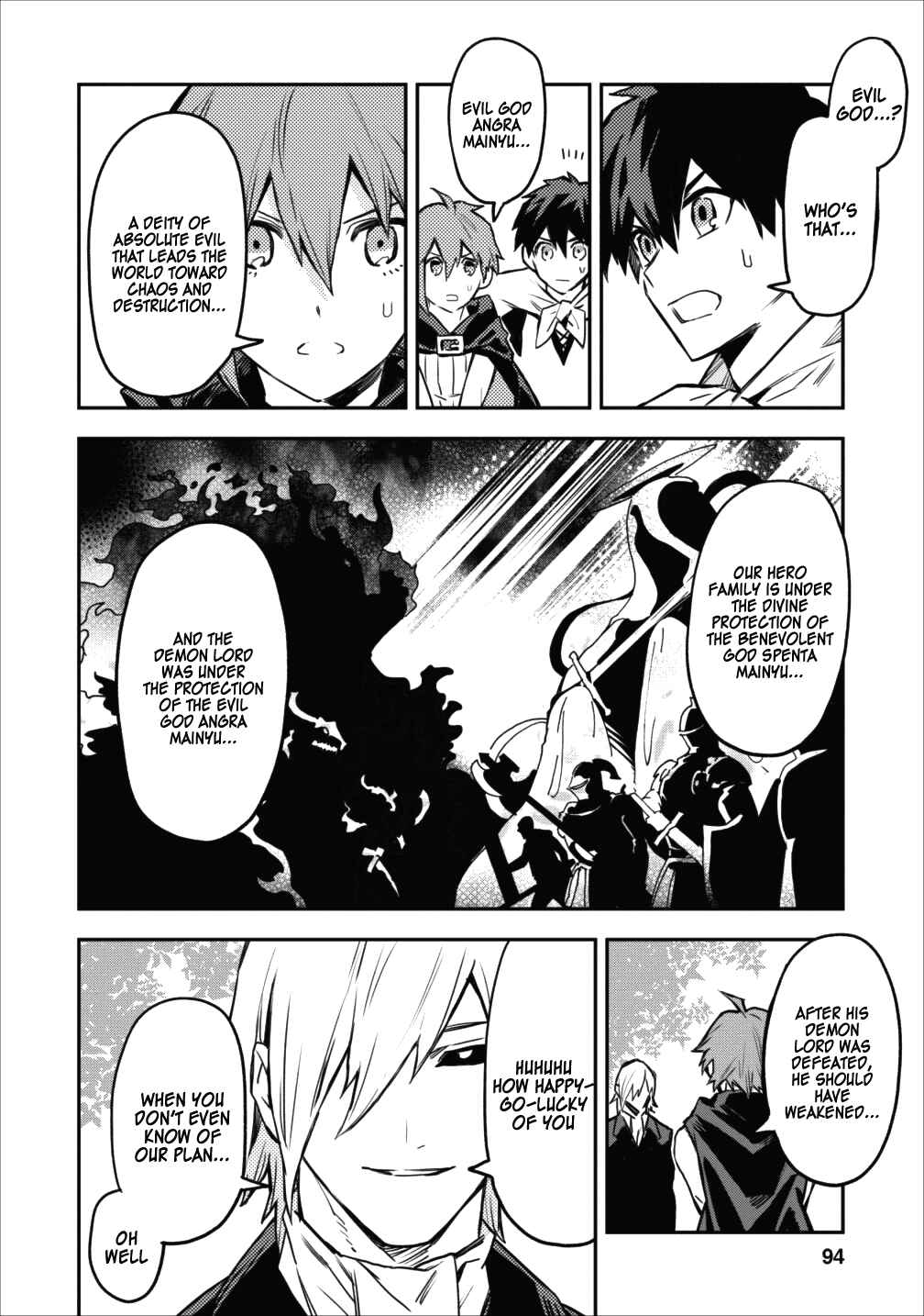 Page 6 Chapter 9 Nomin Kanren no Sukiru Bakka Agetetara Nazeka Tsuyoku Natta