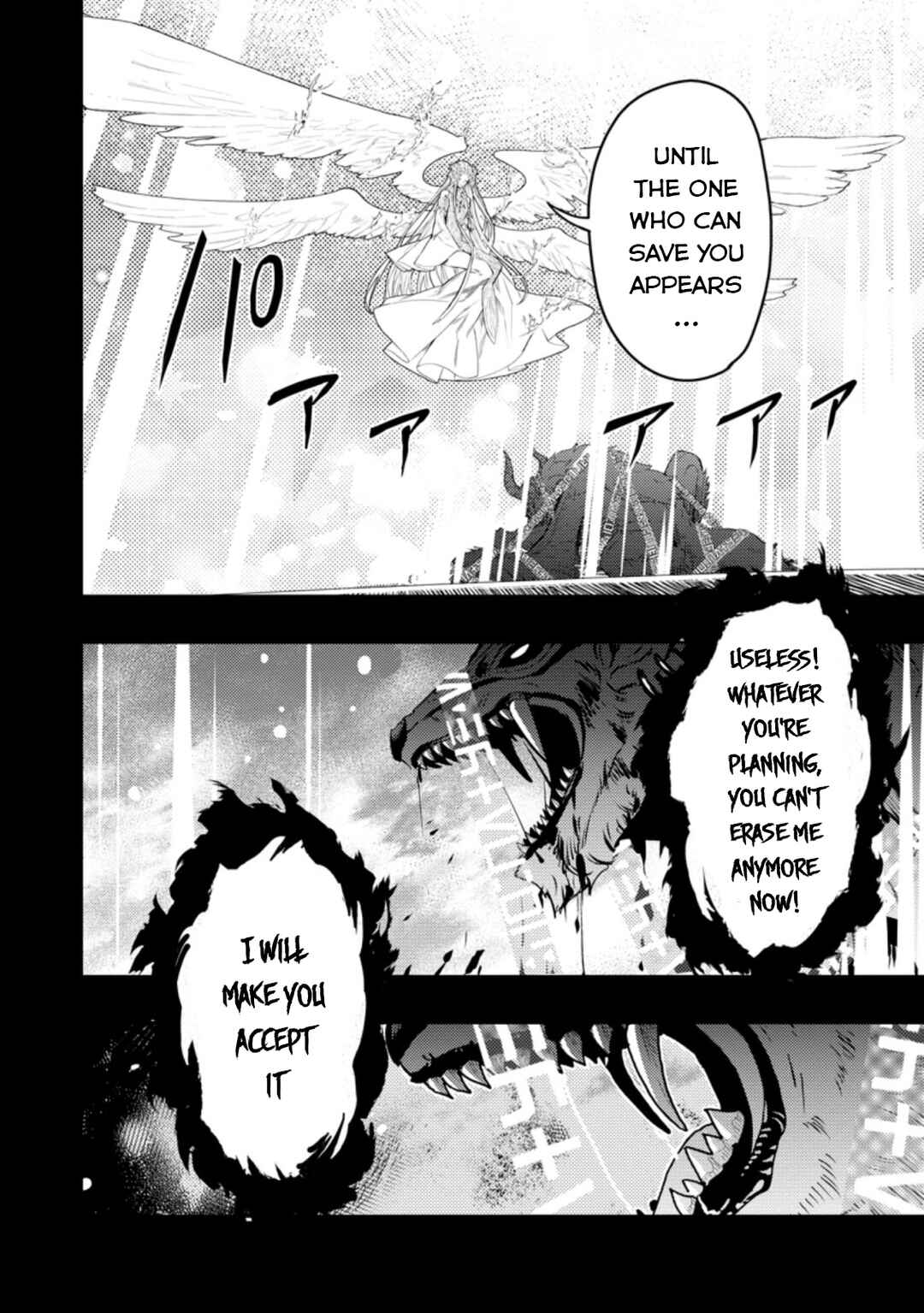 Page 19 Chapter 40 Nomin Kanren no Sukiru Bakka Agetetara Nazeka Tsuyoku Natta