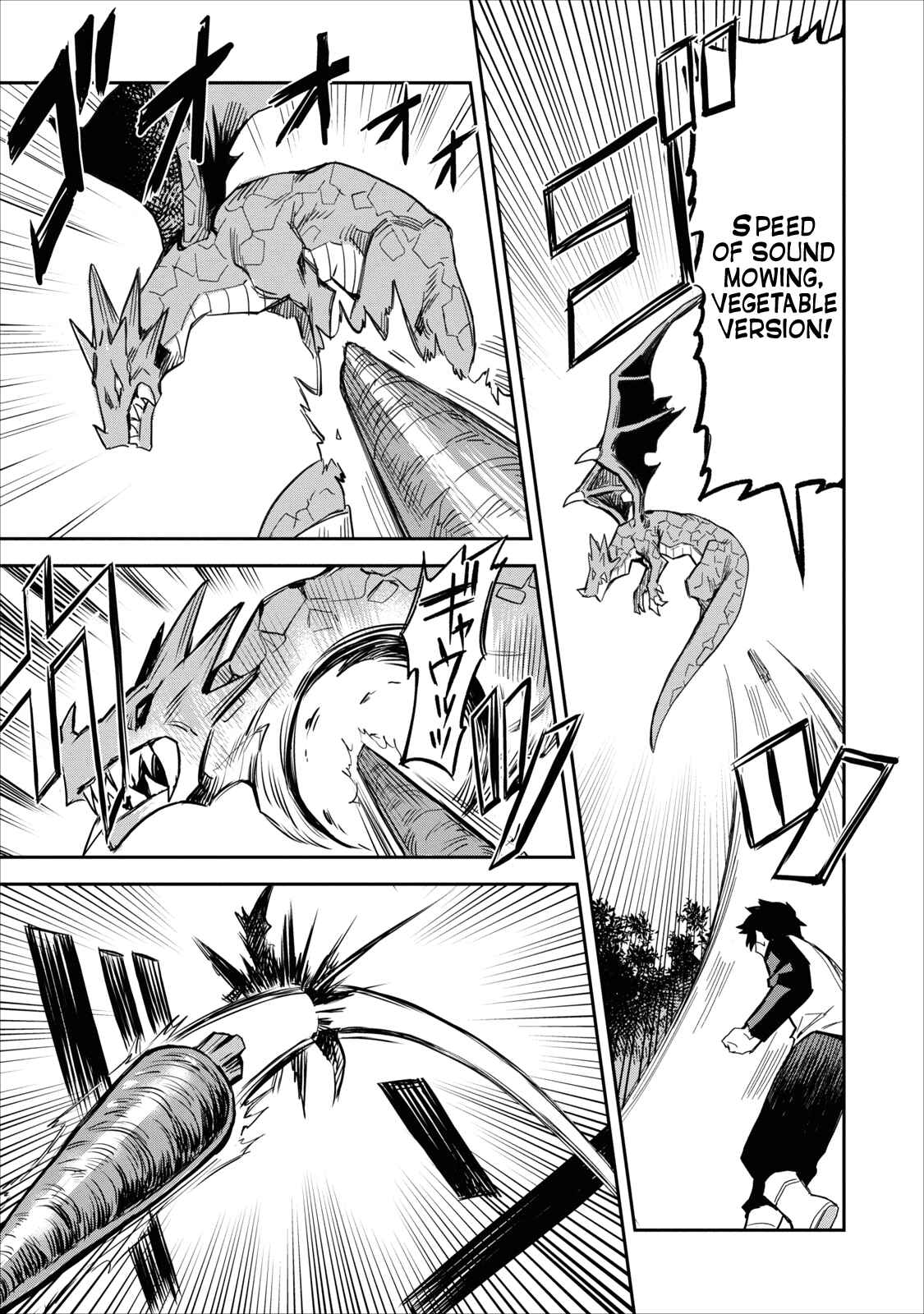 Page 12 Chapter 1 Nomin Kanren no Sukiru Bakka Agetetara Nazeka Tsuyoku Natta