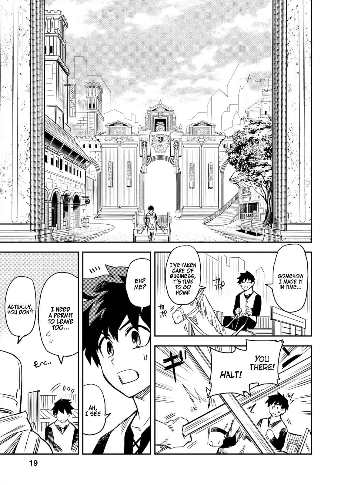 Page 18 Chapter 1 Nomin Kanren no Sukiru Bakka Agetetara Nazeka Tsuyoku Natta