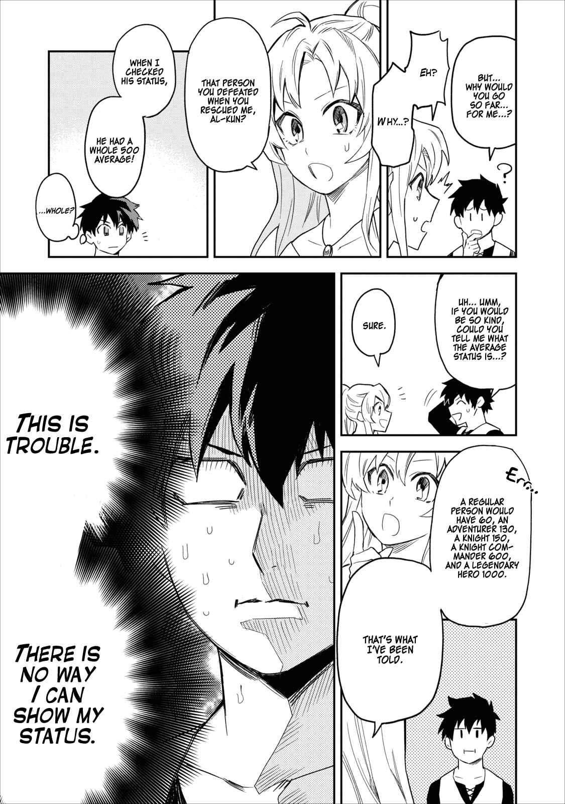 Page 22 Chapter 1 Nomin Kanren no Sukiru Bakka Agetetara Nazeka Tsuyoku Natta