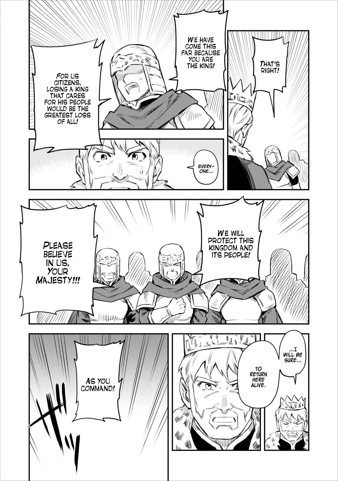 Page 30 Chapter 1 Nomin Kanren no Sukiru Bakka Agetetara Nazeka Tsuyoku Natta